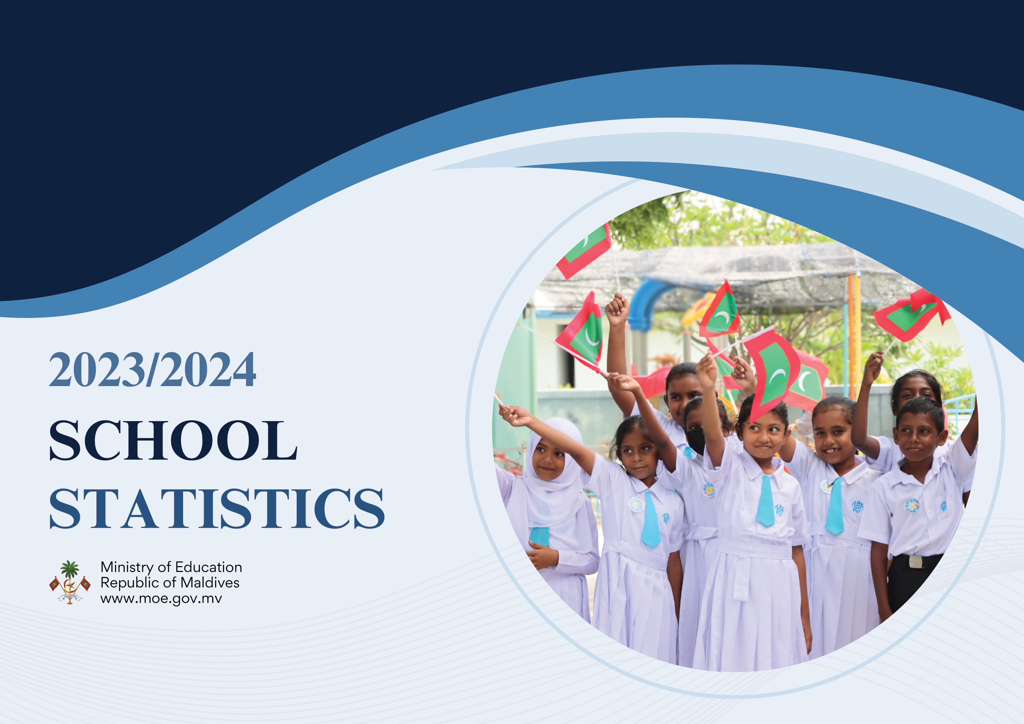 ސުކޫލްތަކުގެ ތަފާސް ހިސާބު 2023-2024