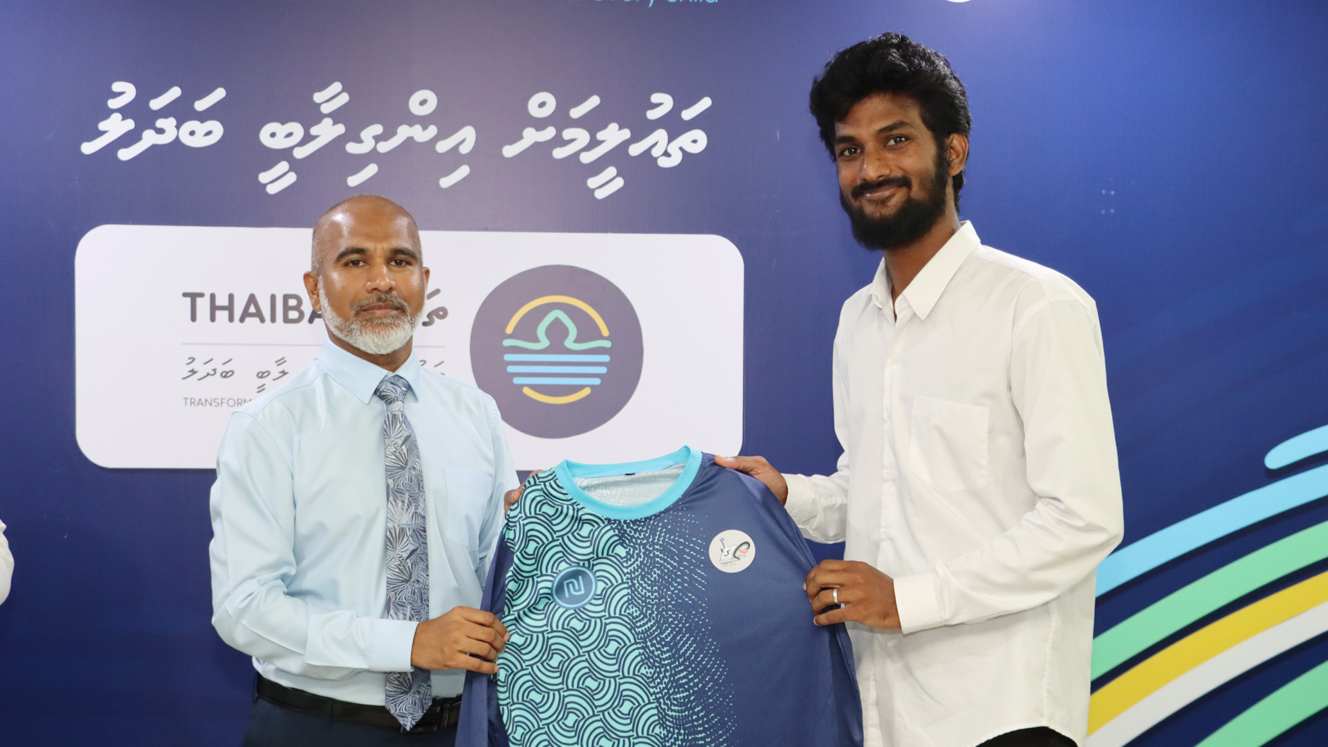 ތަޢުލީމީ ގުޅުމުގެ ފުޓްސެލް ޓީމަށް ޖަރޒީ ހަވާލުކުރުން