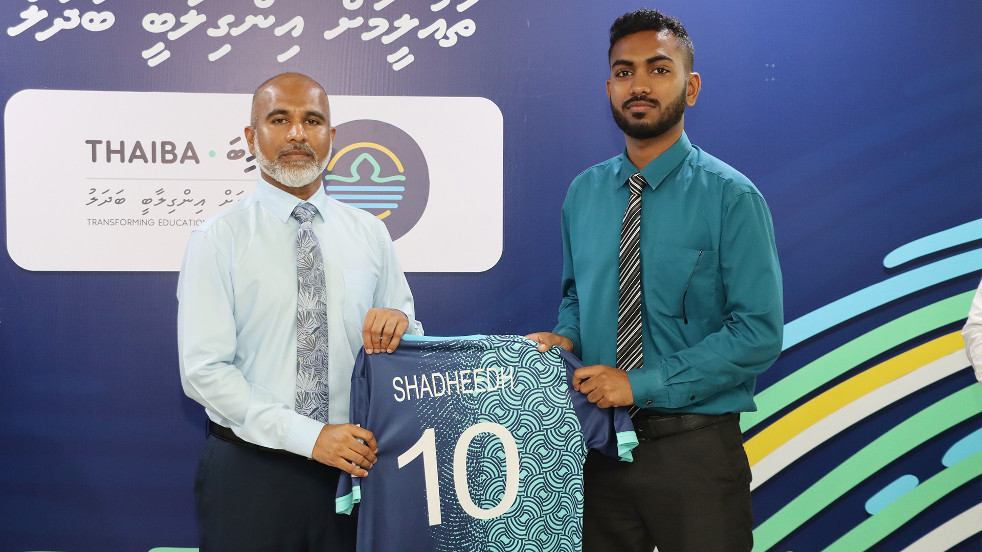 ތަޢުލީމީ ގުޅުމުގެ ފުޓްސެލް ޓީމަށް ޖަރޒީ ހަވާލުކުރުން