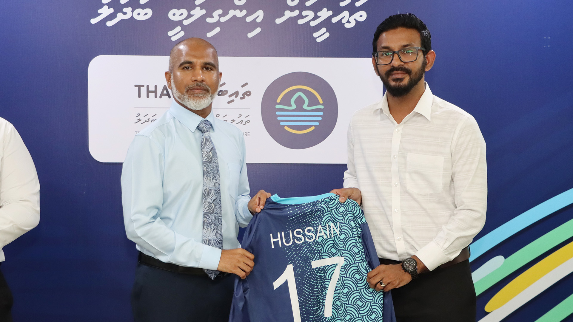 ތަޢުލީމީ ގުޅުމުގެ ފުޓްސެލް ޓީމަށް ޖަރޒީ ހަވާލުކުރުން