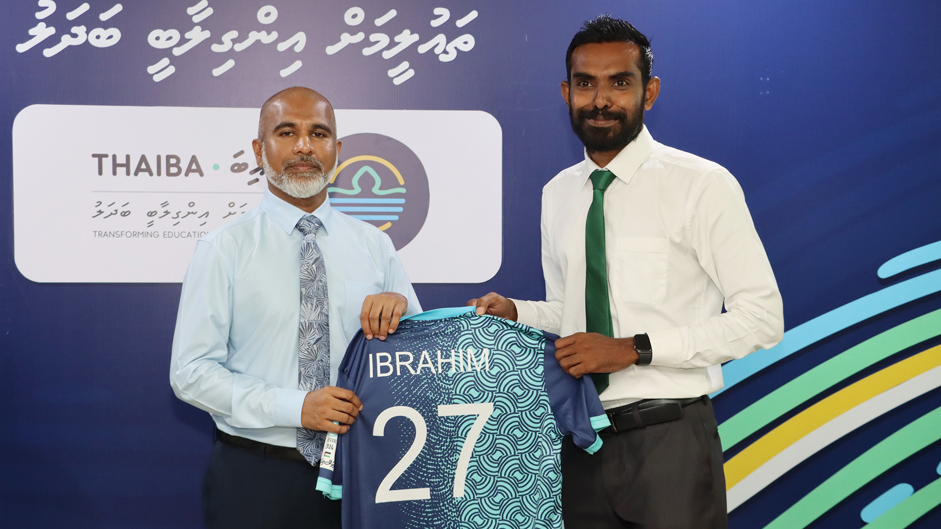 ތަޢުލީމީ ގުޅުމުގެ ފުޓްސެލް ޓީމަށް ޖަރޒީ ހަވާލުކުރުން