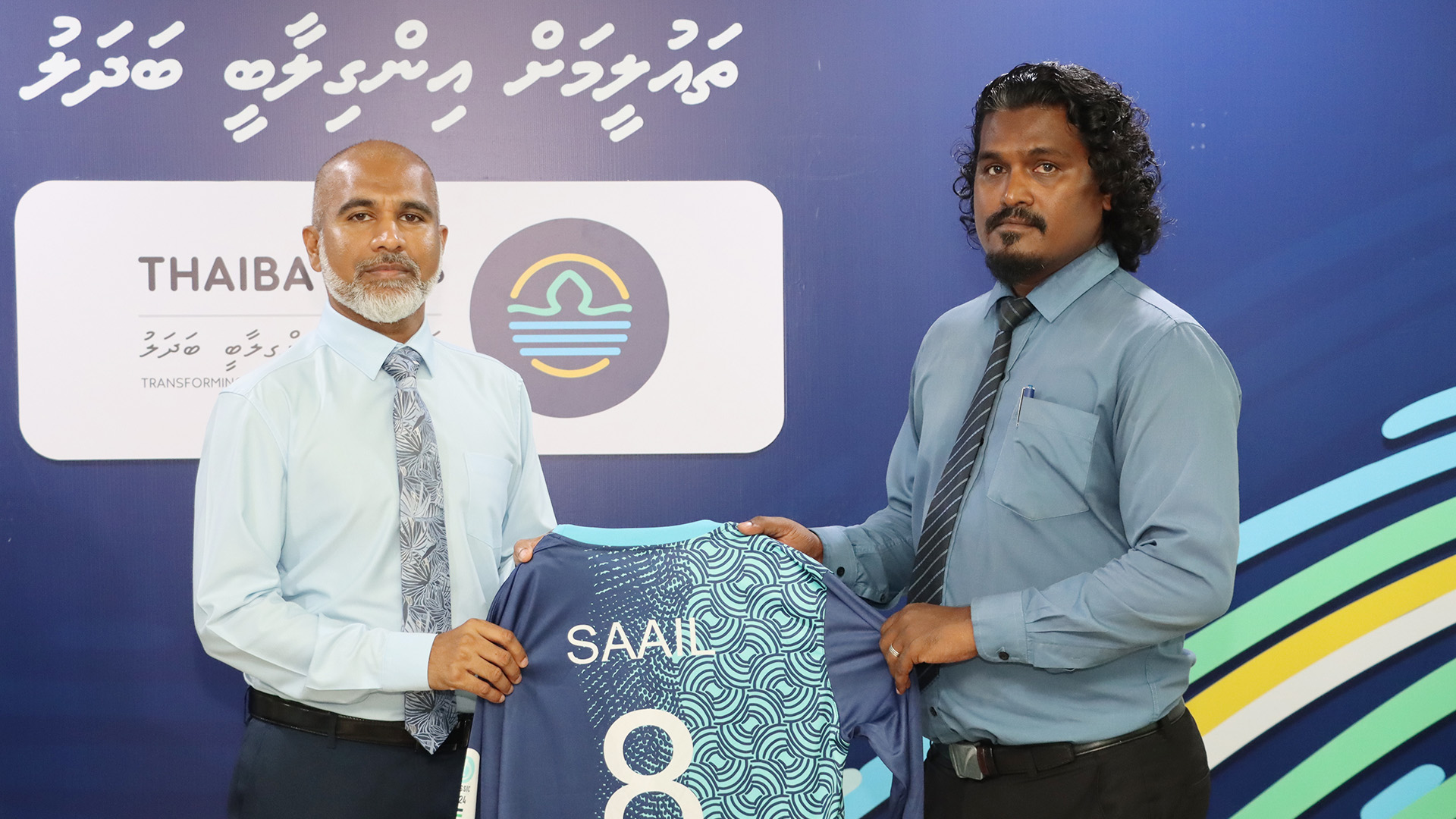 ތަޢުލީމީ ގުޅުމުގެ ފުޓްސެލް ޓީމަށް ޖަރޒީ ހަވާލުކުރުން