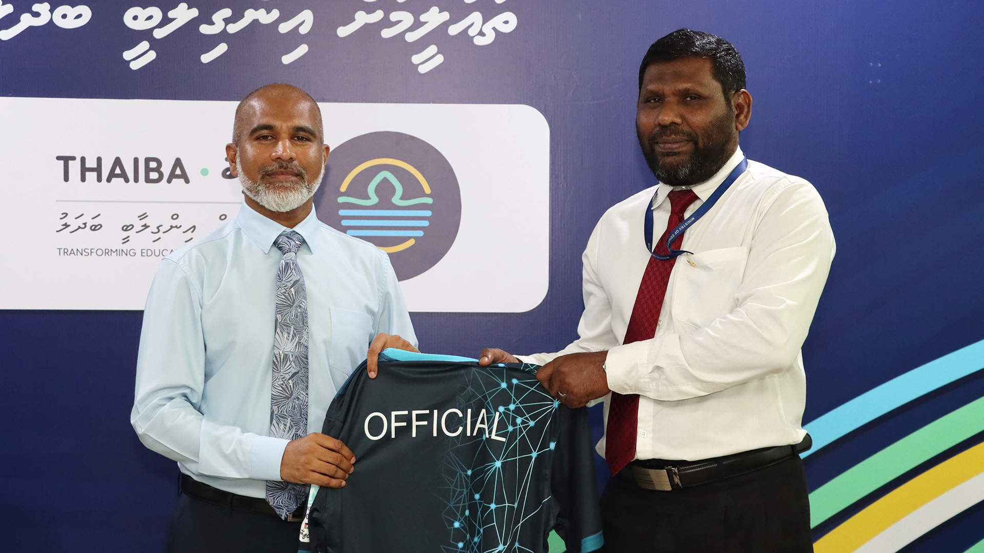 ތަޢުލީމީ ގުޅުމުގެ ފުޓްސެލް ޓީމަށް ޖަރޒީ ހަވާލުކުރުން