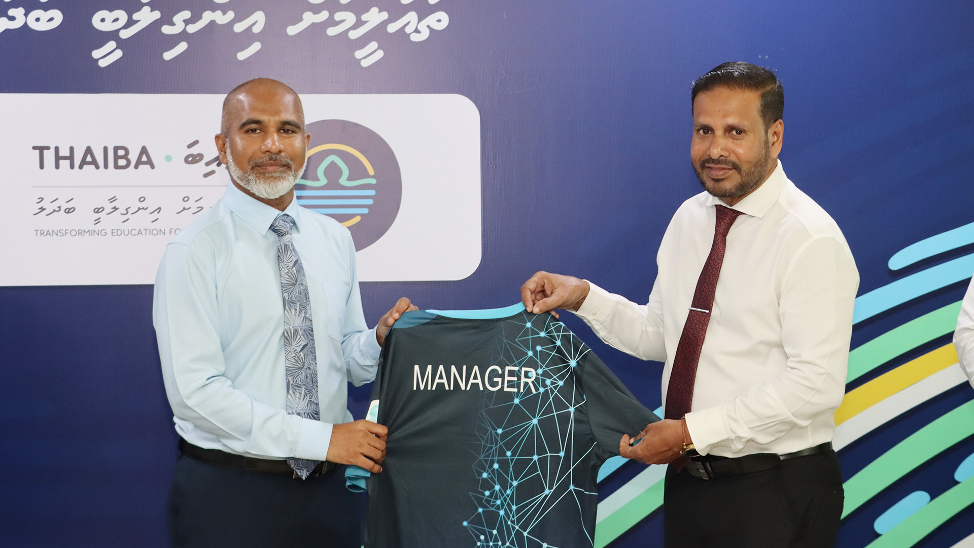 ތަޢުލީމީ ގުޅުމުގެ ފުޓްސެލް ޓީމަށް ޖަރޒީ ހަވާލުކުރުން