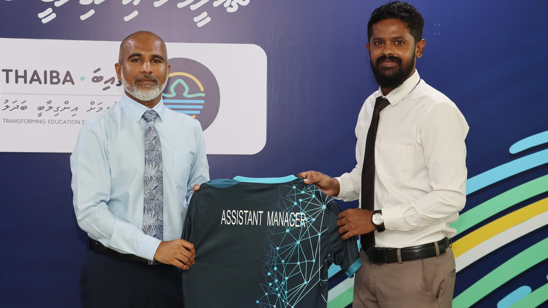ތަޢުލީމީ ގުޅުމުގެ ފުޓްސެލް ޓީމަށް ޖަރޒީ ހަވާލުކުރުން