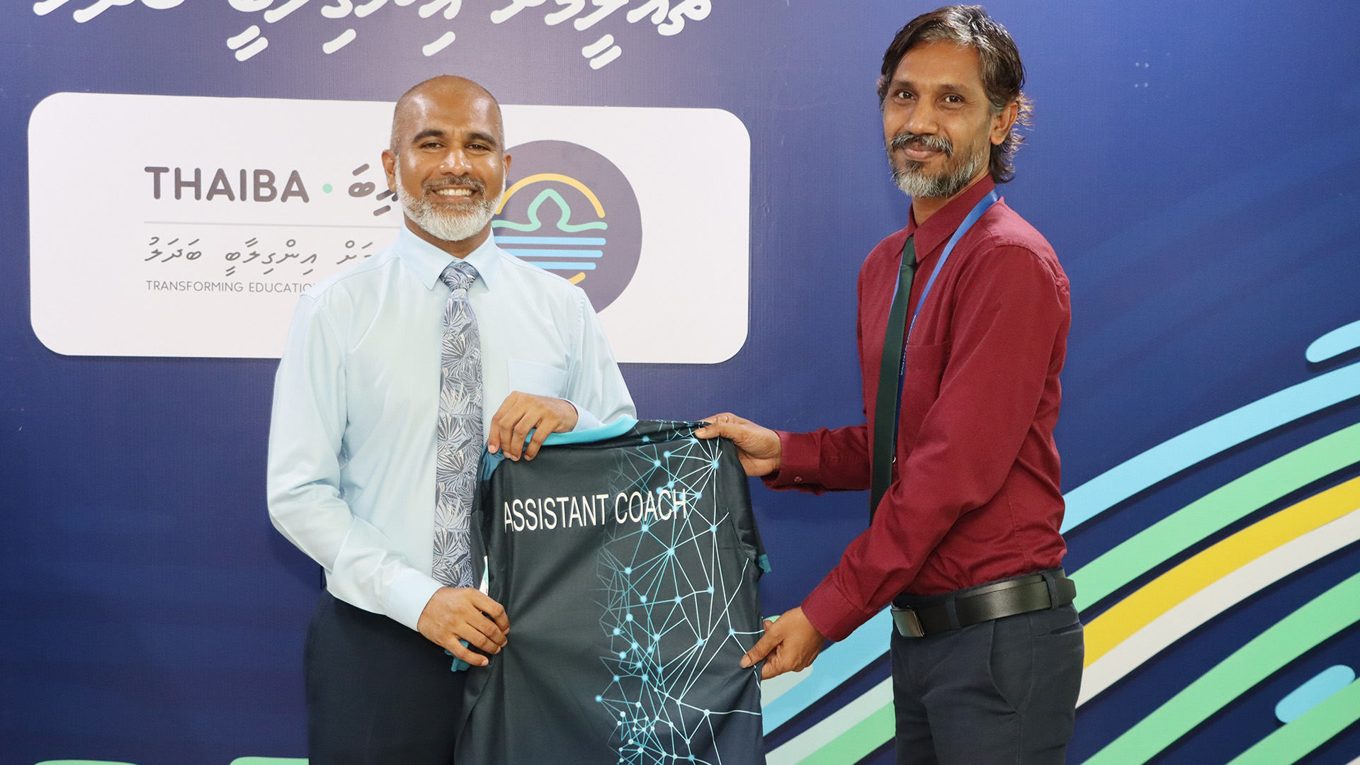 ތަޢުލީމީ ގުޅުމުގެ ފުޓްސެލް ޓީމަށް ޖަރޒީ ހަވާލުކުރުން