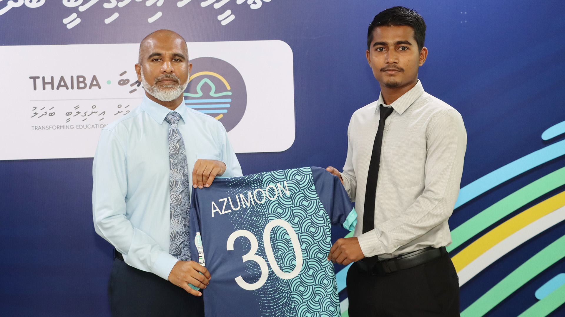 ތަޢުލީމީ ގުޅުމުގެ ފުޓްސެލް ޓީމަށް ޖަރޒީ ހަވާލުކުރުން