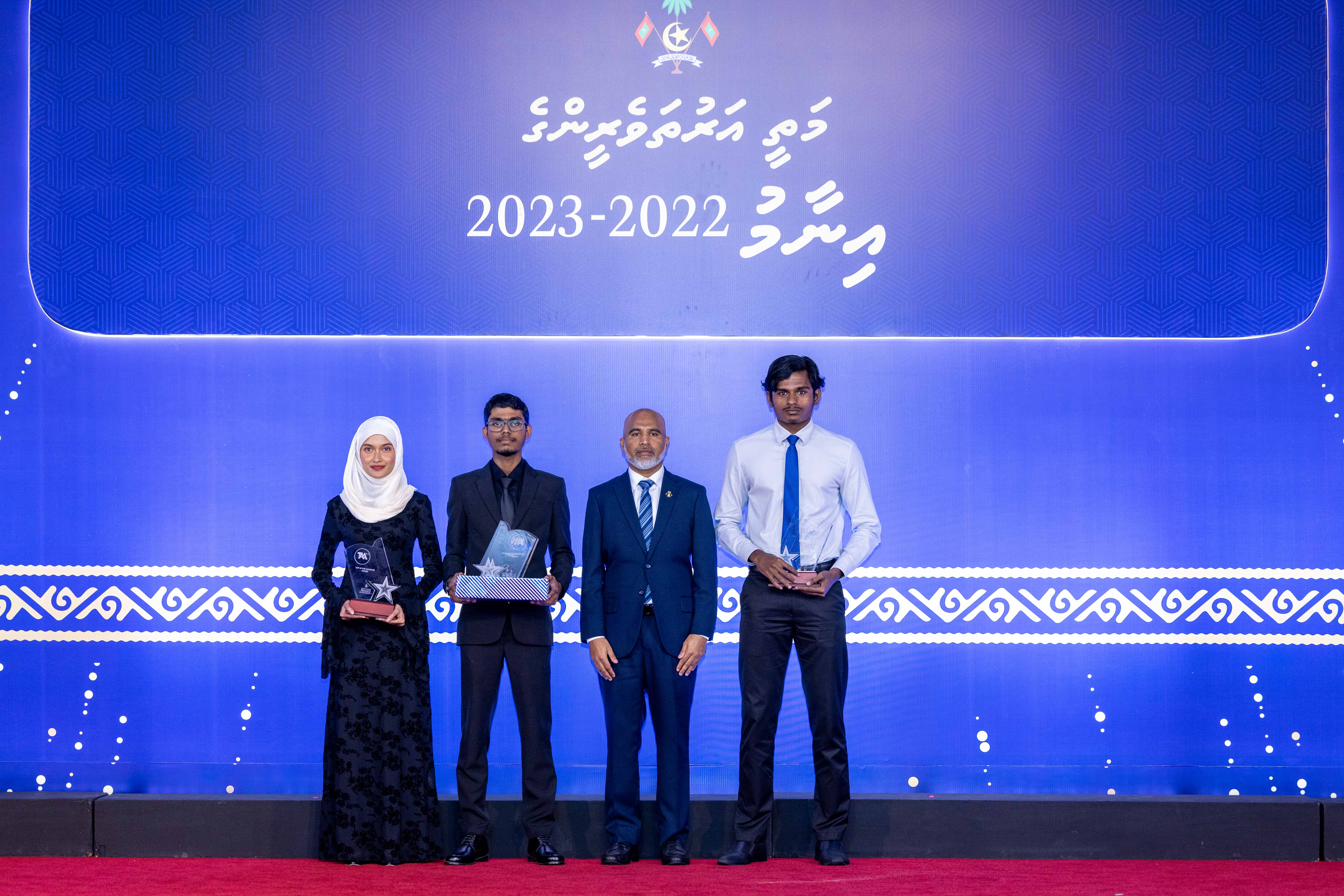 މަތީ އަރުތަވެރީންގެ އިނާމު 2022-2023 