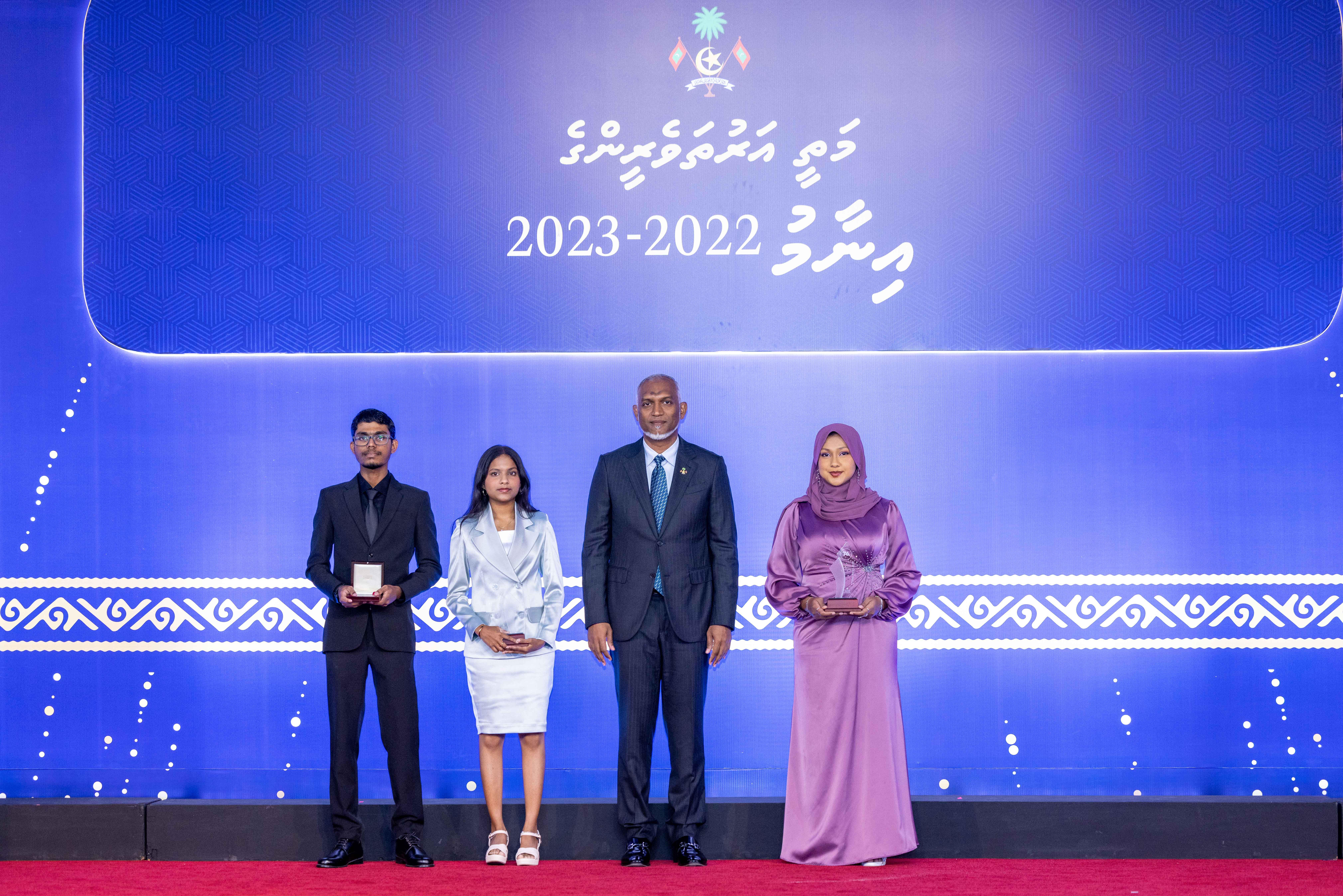 މަތީ އަރުތަވެރީންގެ އިނާމު 2022-2023 