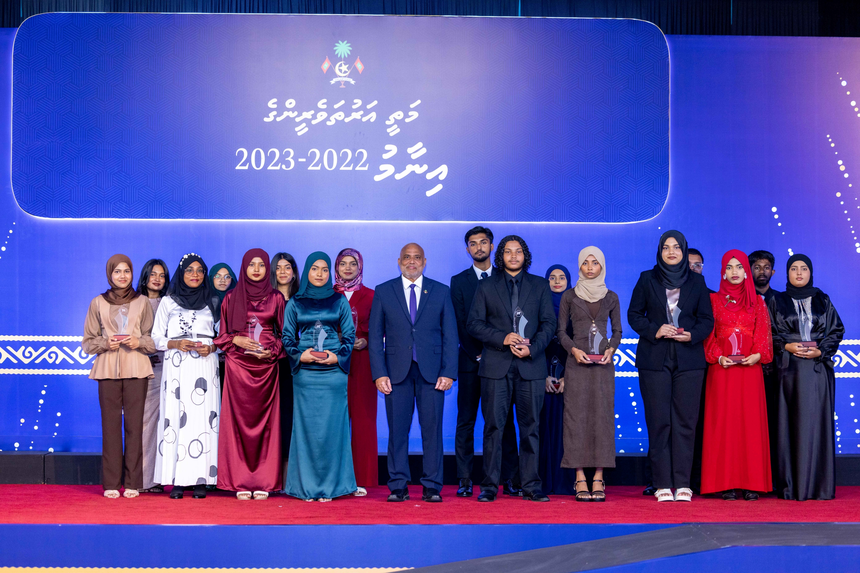 މަތީ އަރުތަވެރީންގެ އިނާމު 2022-2023 