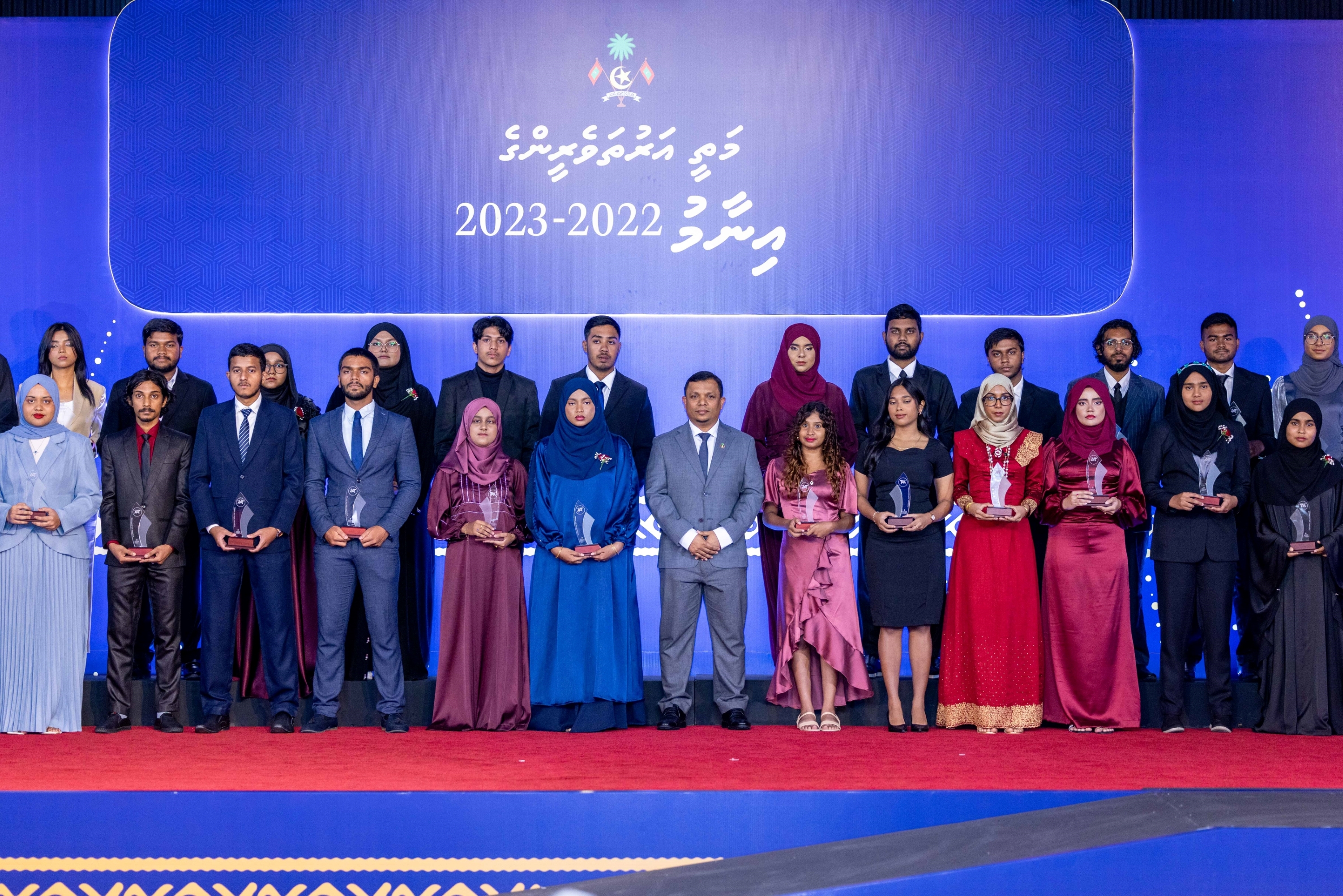 މަތީ އަރުތަވެރީންގެ އިނާމު 2022-2023 