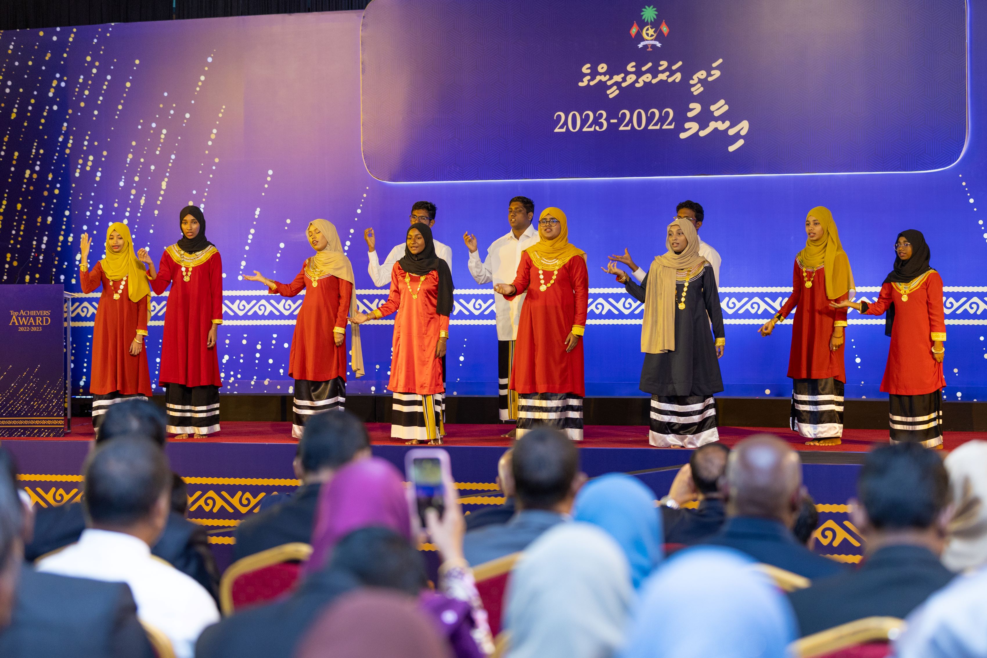 މަތީ އަރުތަވެރީންގެ އިނާމު 2022-2023 