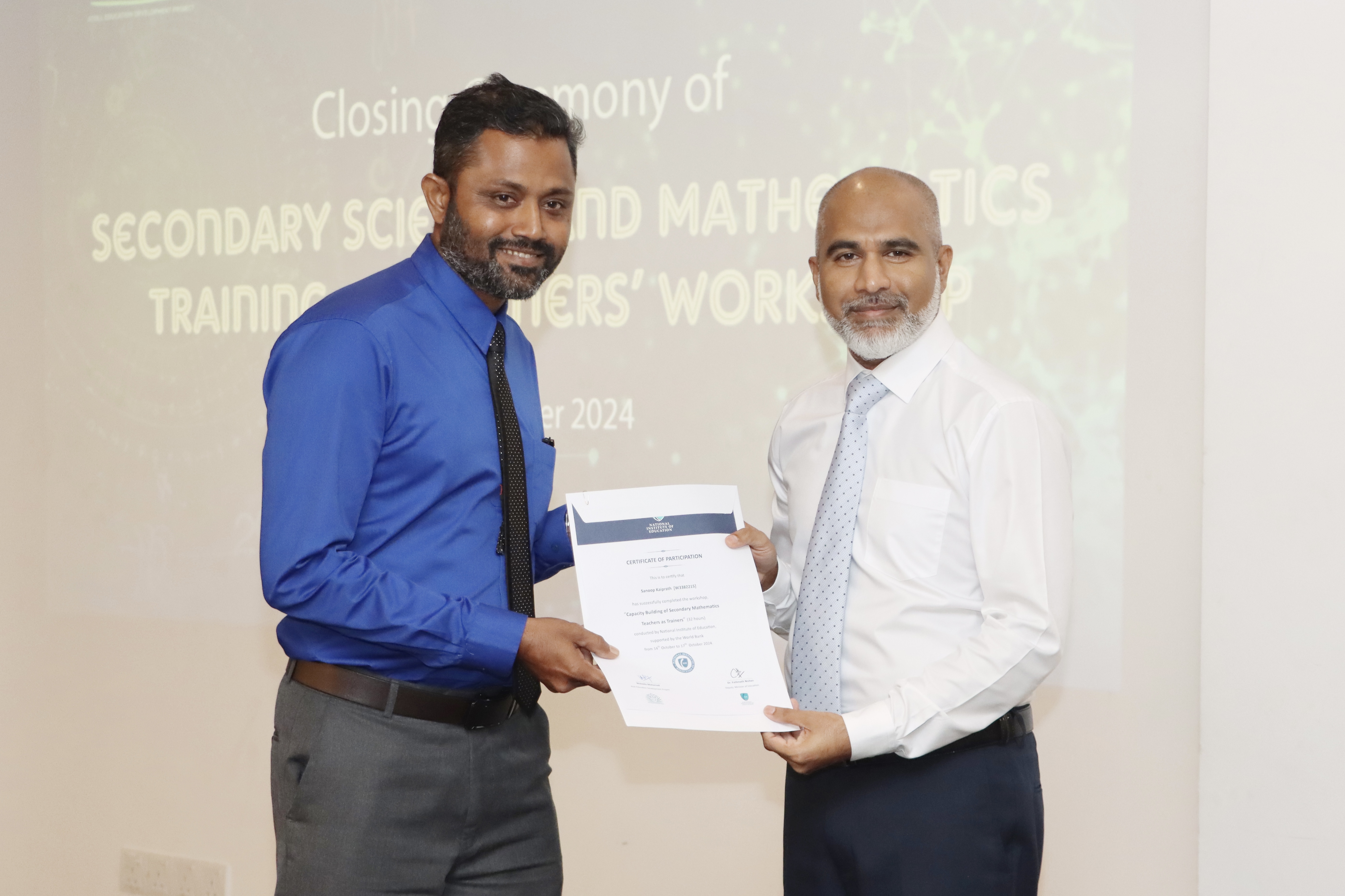 ހިސާބު އަދި ސައިންސް ޓީ.އޯ.ޓީ ނިންމުން