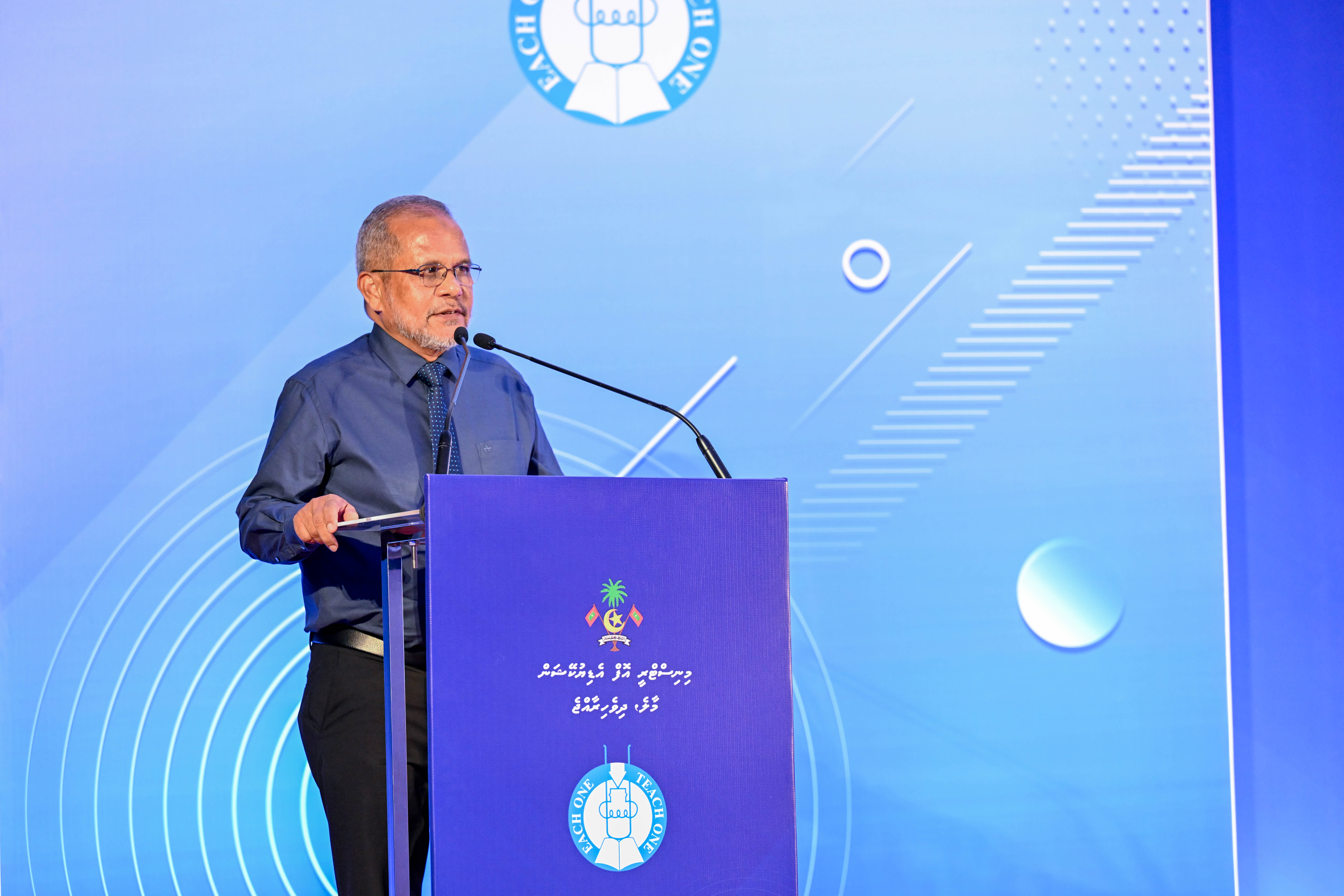ސީ.އެޗް.އެސް.އީ - މާލެ ރަސްމީކޮށް ހުޅުވު