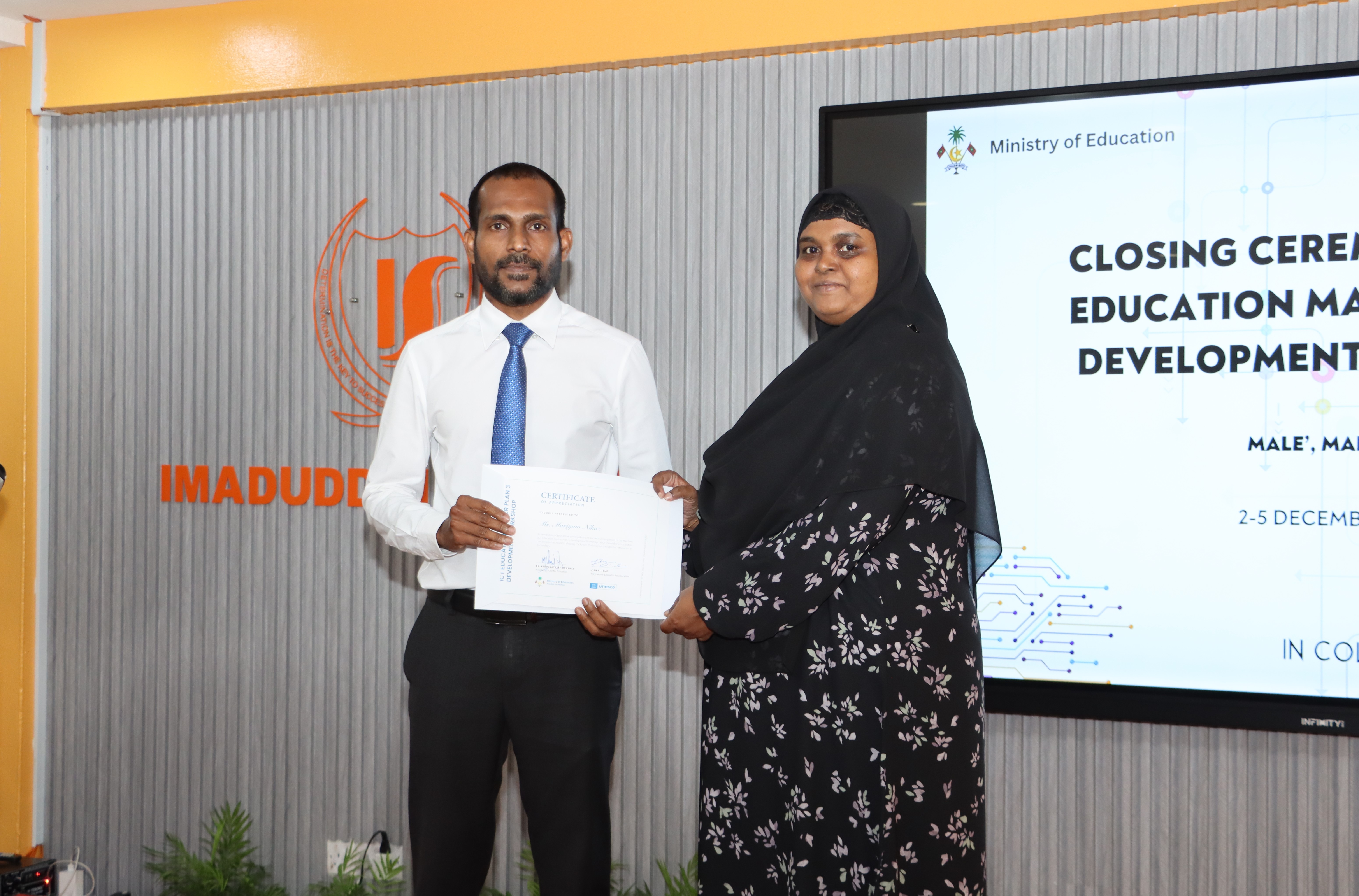 3 ވަނަ އައިސީޓީ މާސްޓަރ ޕްލޭން އެކުލަވާލުމުގެ ވޯކްޝޮޕް ނިންމުން