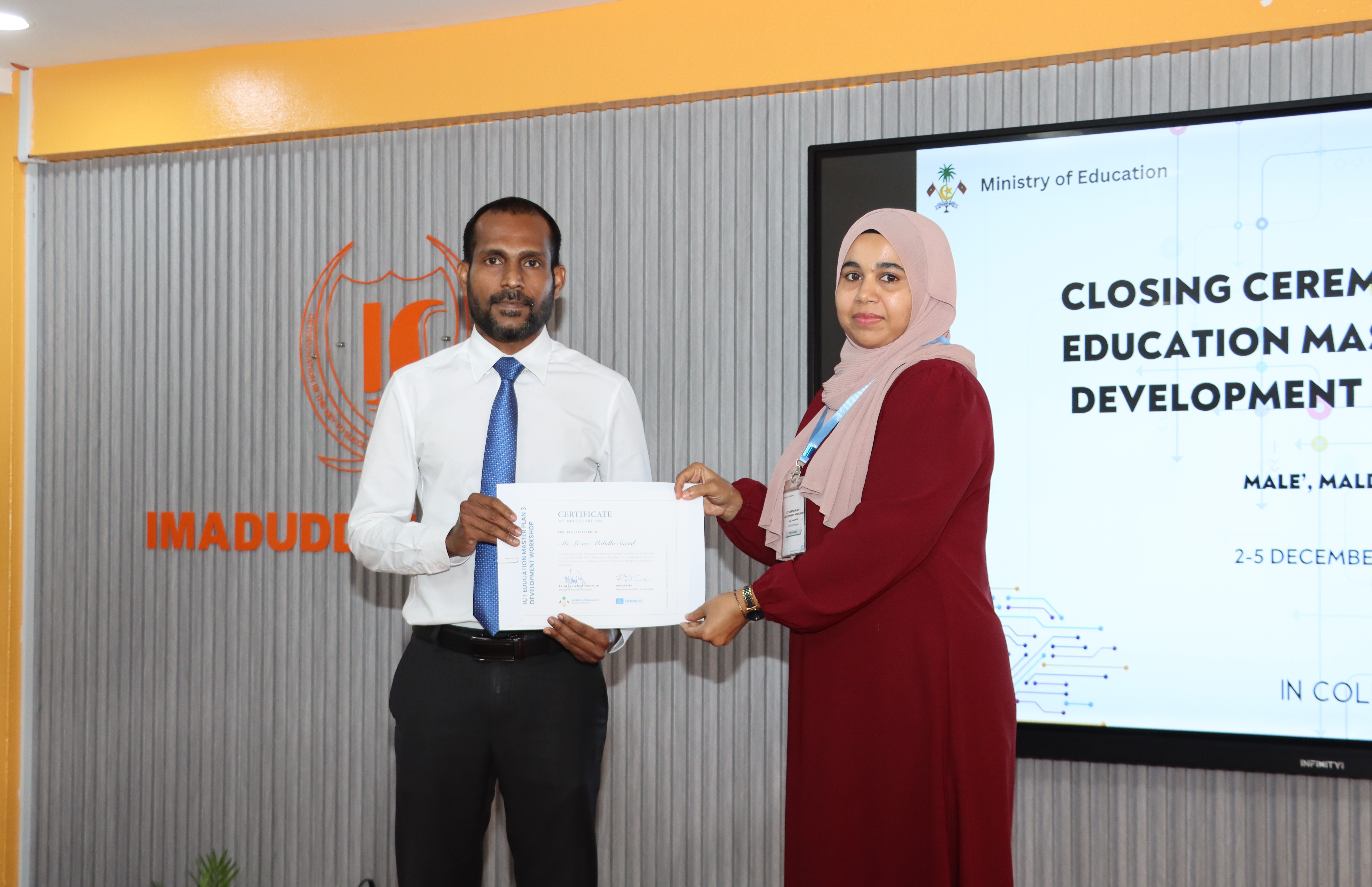 3 ވަނަ އައިސީޓީ މާސްޓަރ ޕްލޭން އެކުލަވާލުމުގެ ވޯކްޝޮޕް ނިންމުން