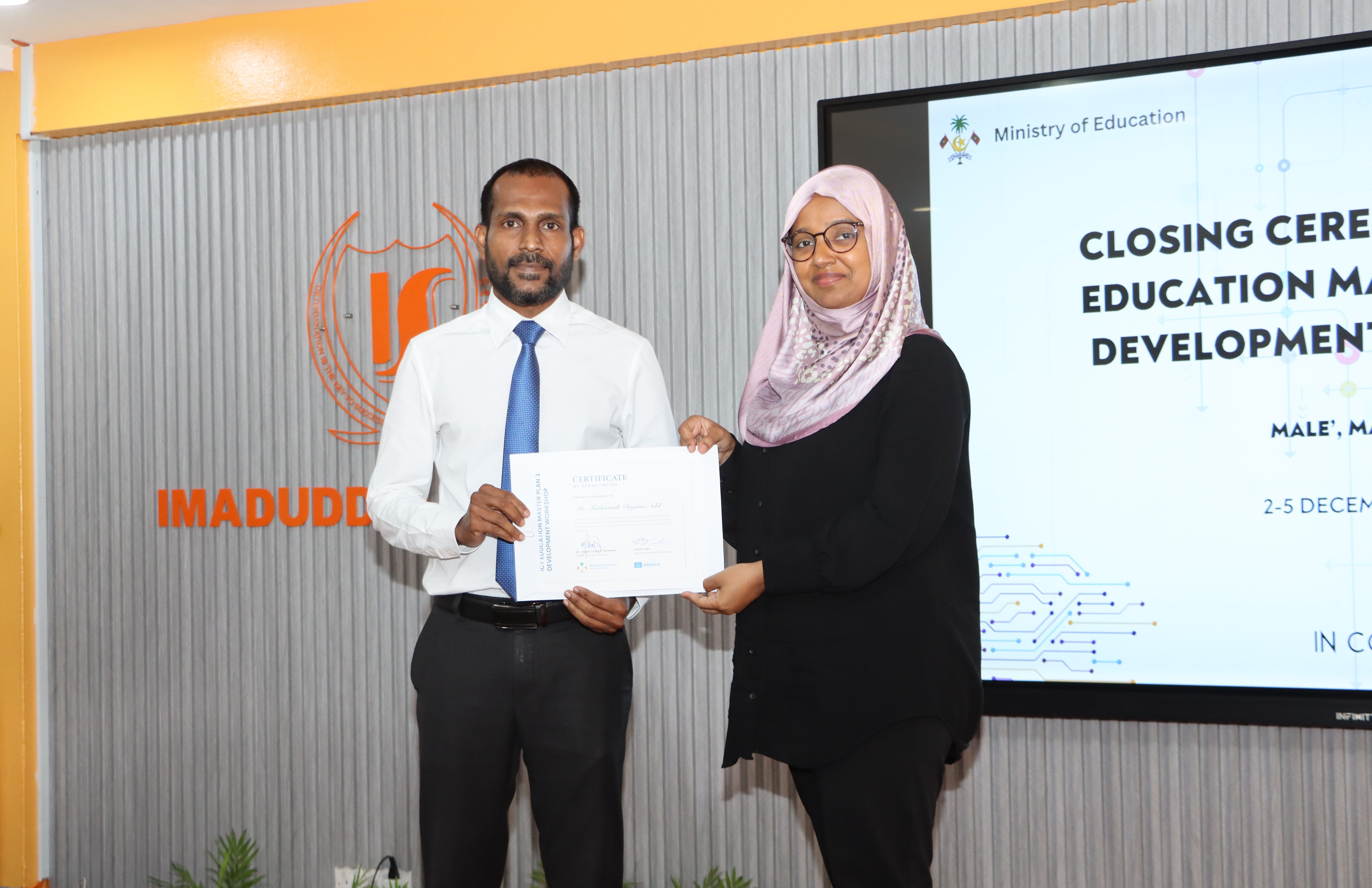 3 ވަނަ އައިސީޓީ މާސްޓަރ ޕްލޭން އެކުލަވާލުމުގެ ވޯކްޝޮޕް ނިންމުން