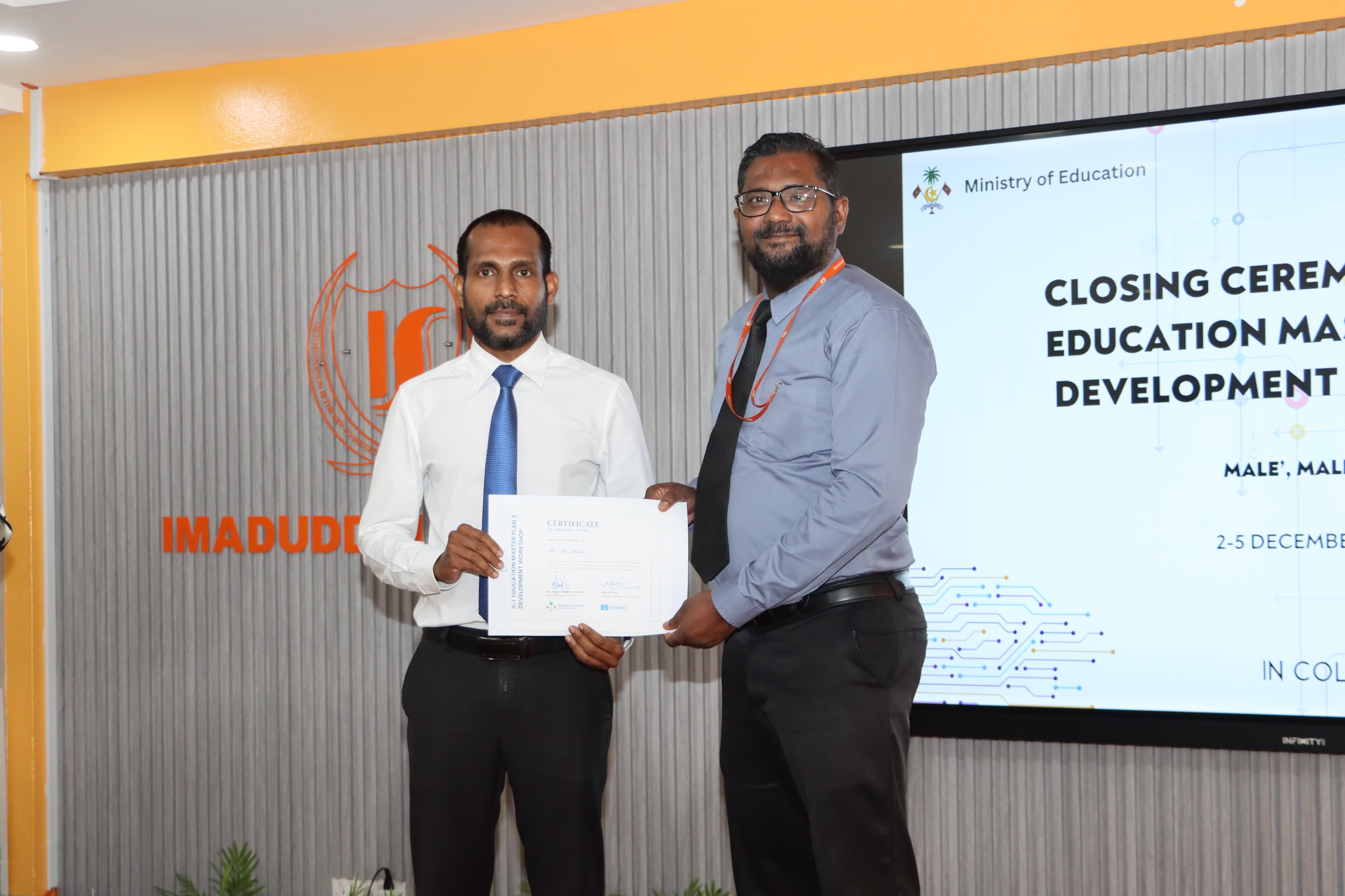 3 ވަނަ އައިސީޓީ މާސްޓަރ ޕްލޭން އެކުލަވާލުމުގެ ވޯކްޝޮޕް ނިންމުން
