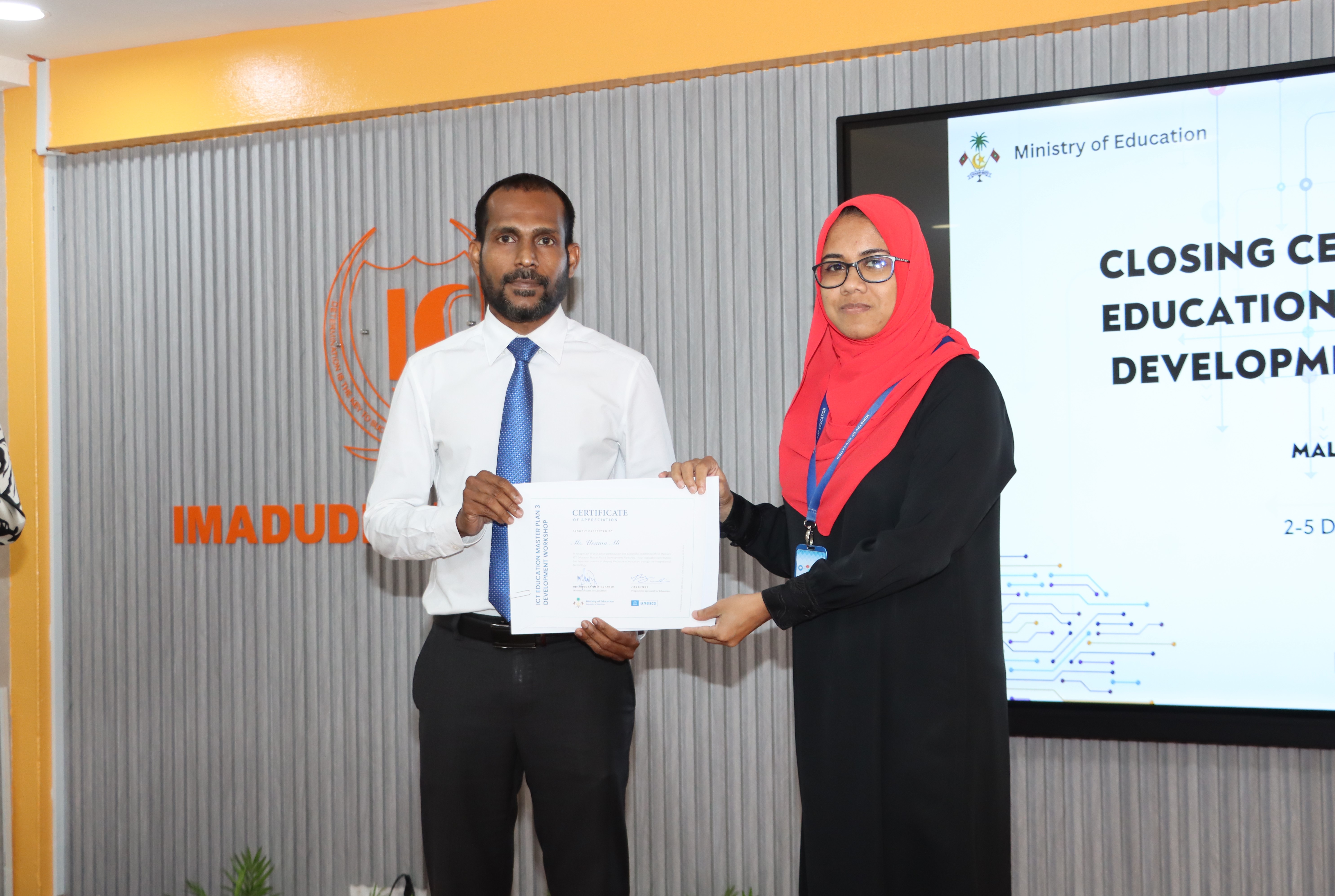 3 ވަނަ އައިސީޓީ މާސްޓަރ ޕްލޭން އެކުލަވާލުމުގެ ވޯކްޝޮޕް ނިންމުން