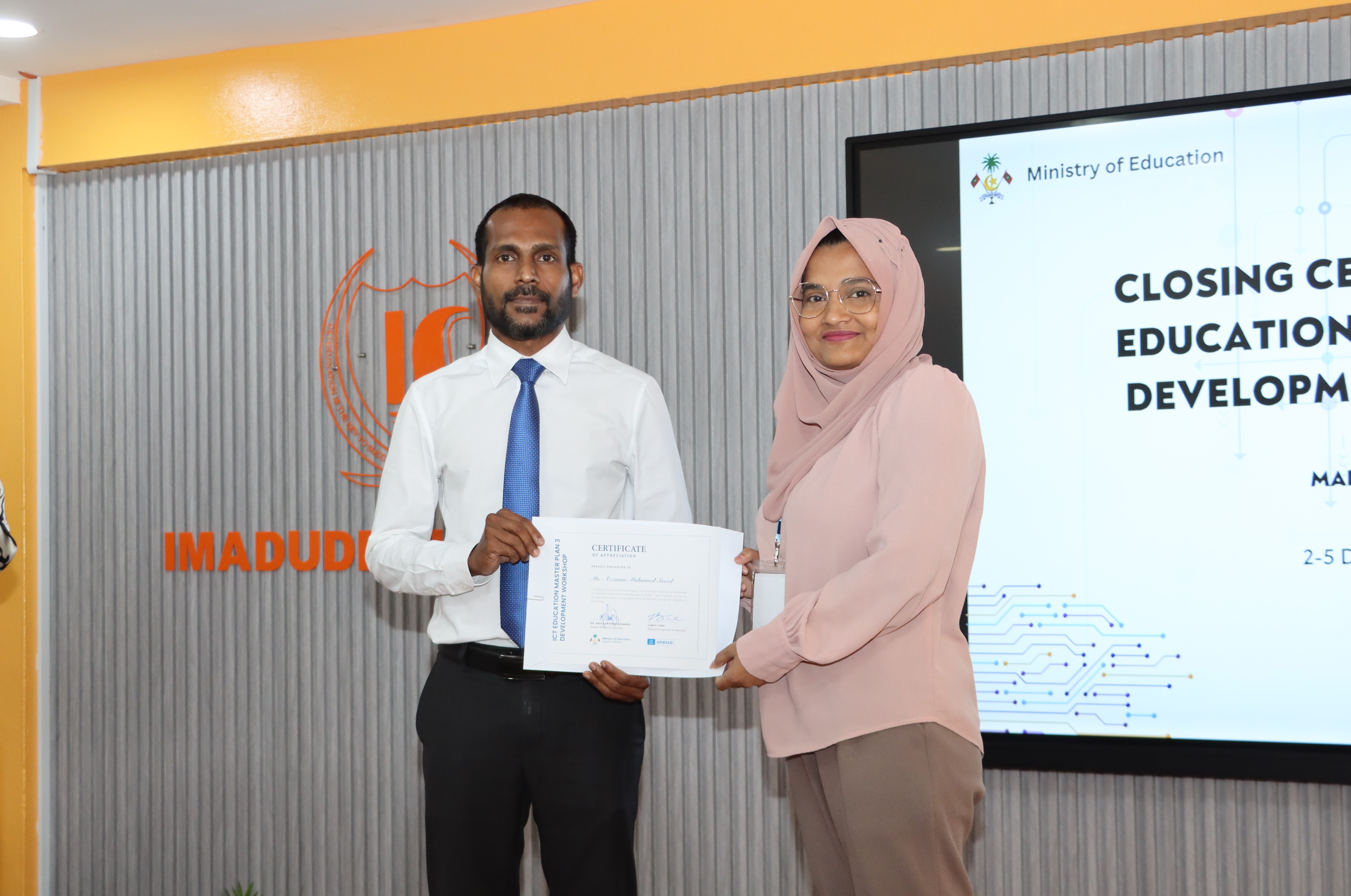 3 ވަނަ އައިސީޓީ މާސްޓަރ ޕްލޭން އެކުލަވާލުމުގެ ވޯކްޝޮޕް ނިންމުން