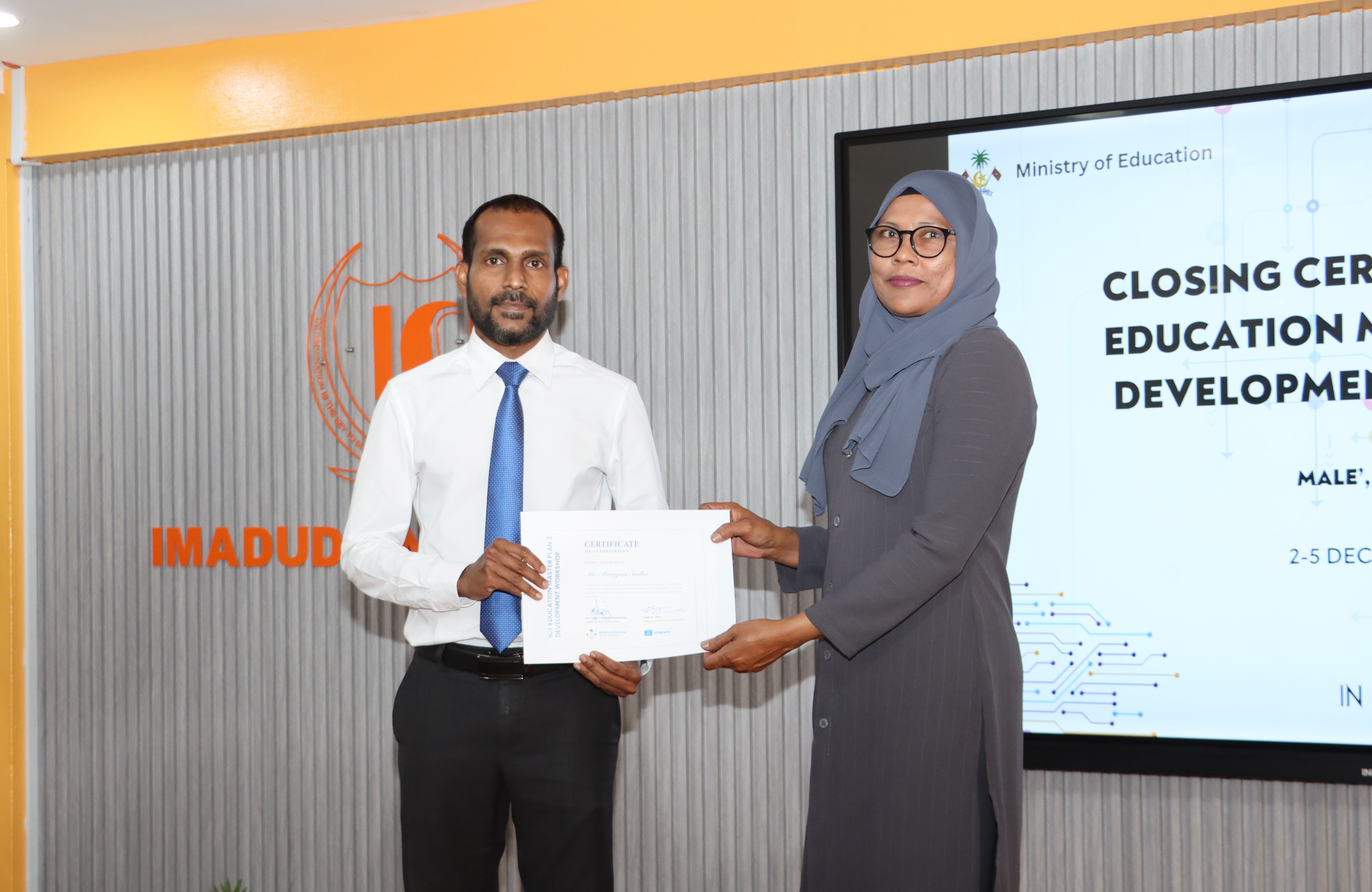 3 ވަނަ އައިސީޓީ މާސްޓަރ ޕްލޭން އެކުލަވާލުމުގެ ވޯކްޝޮޕް ނިންމުން