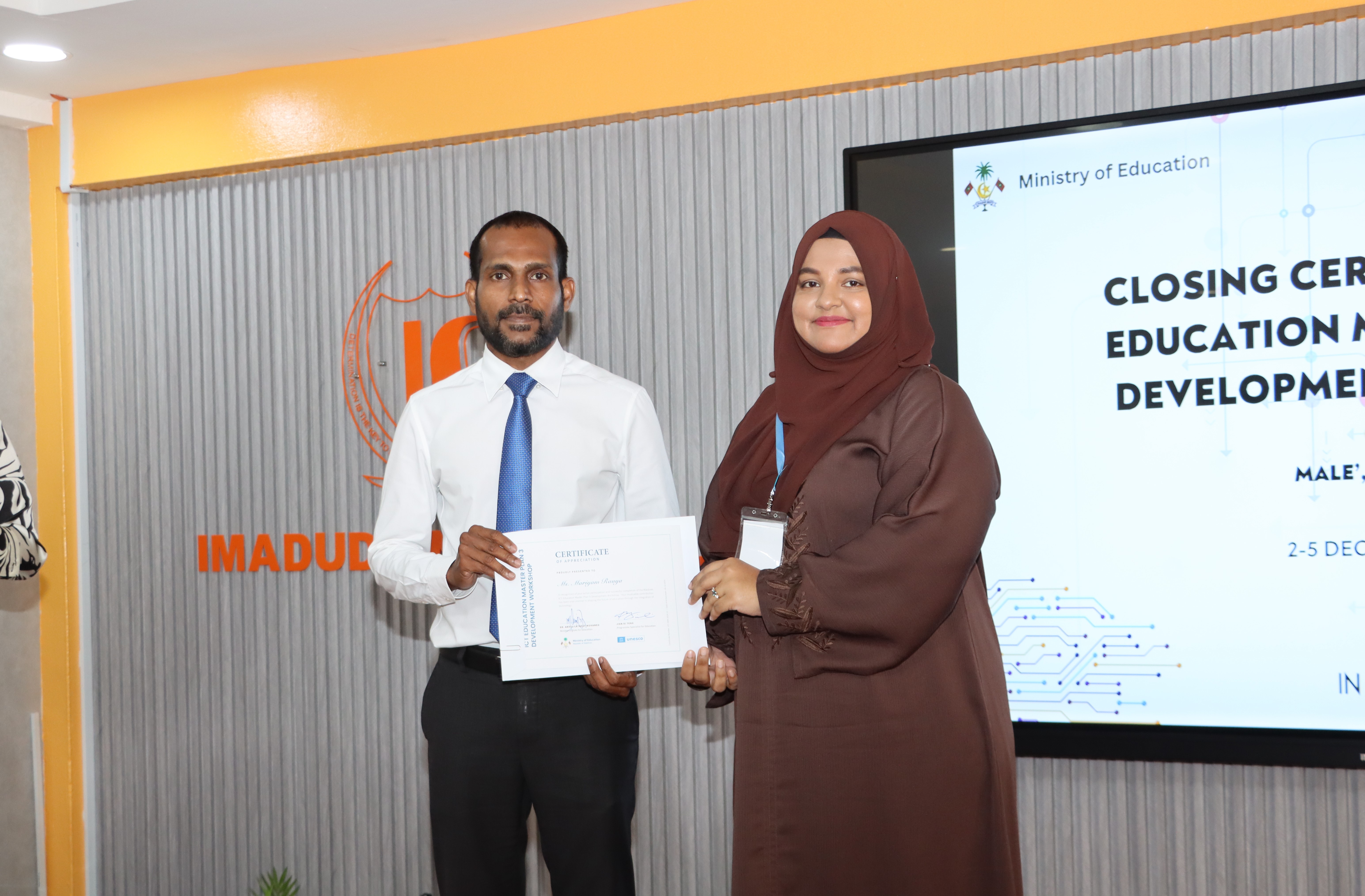 3 ވަނަ އައިސީޓީ މާސްޓަރ ޕްލޭން އެކުލަވާލުމުގެ ވޯކްޝޮޕް ނިންމުން