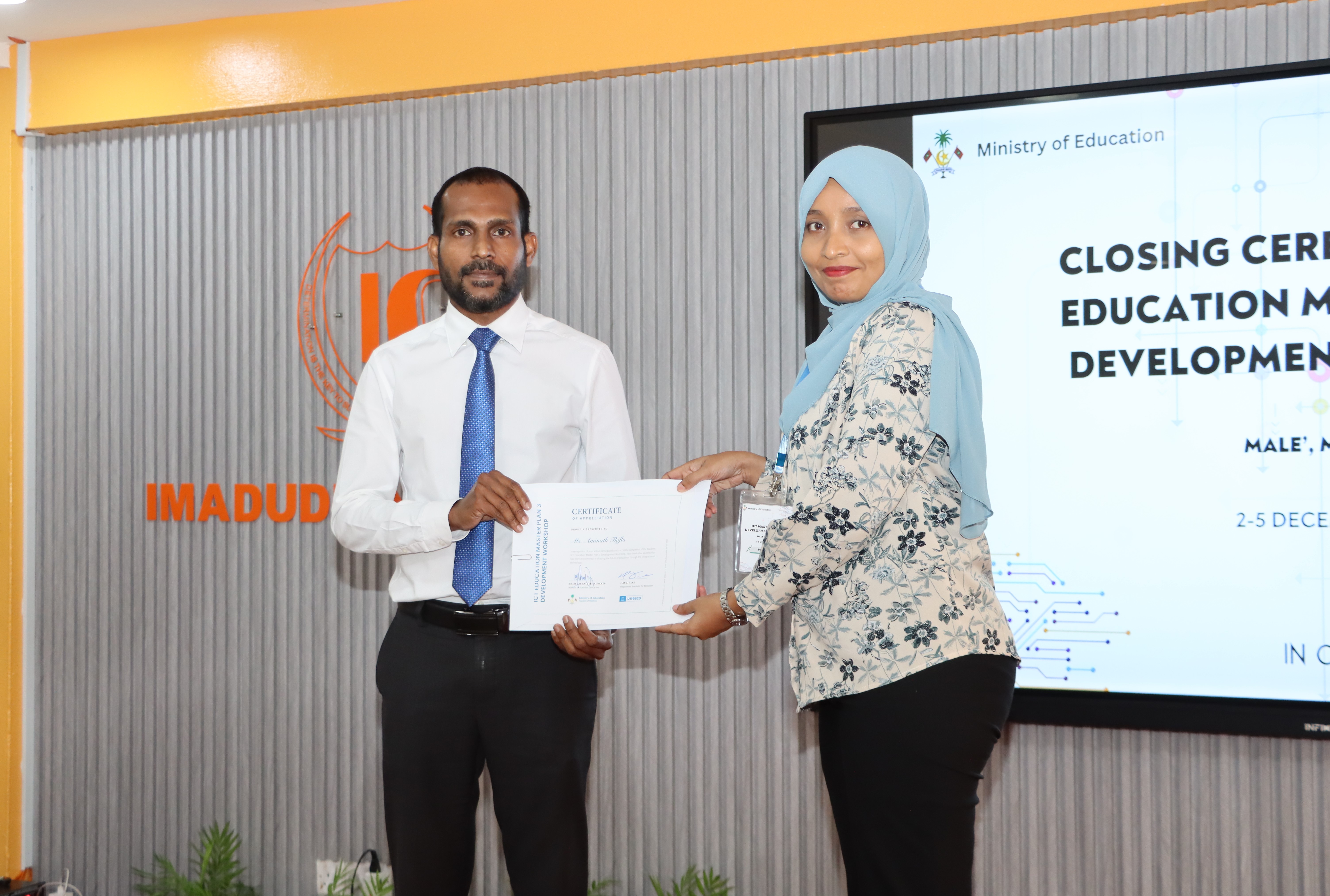 3 ވަނަ އައިސީޓީ މާސްޓަރ ޕްލޭން އެކުލަވާލުމުގެ ވޯކްޝޮޕް ނިންމުން
