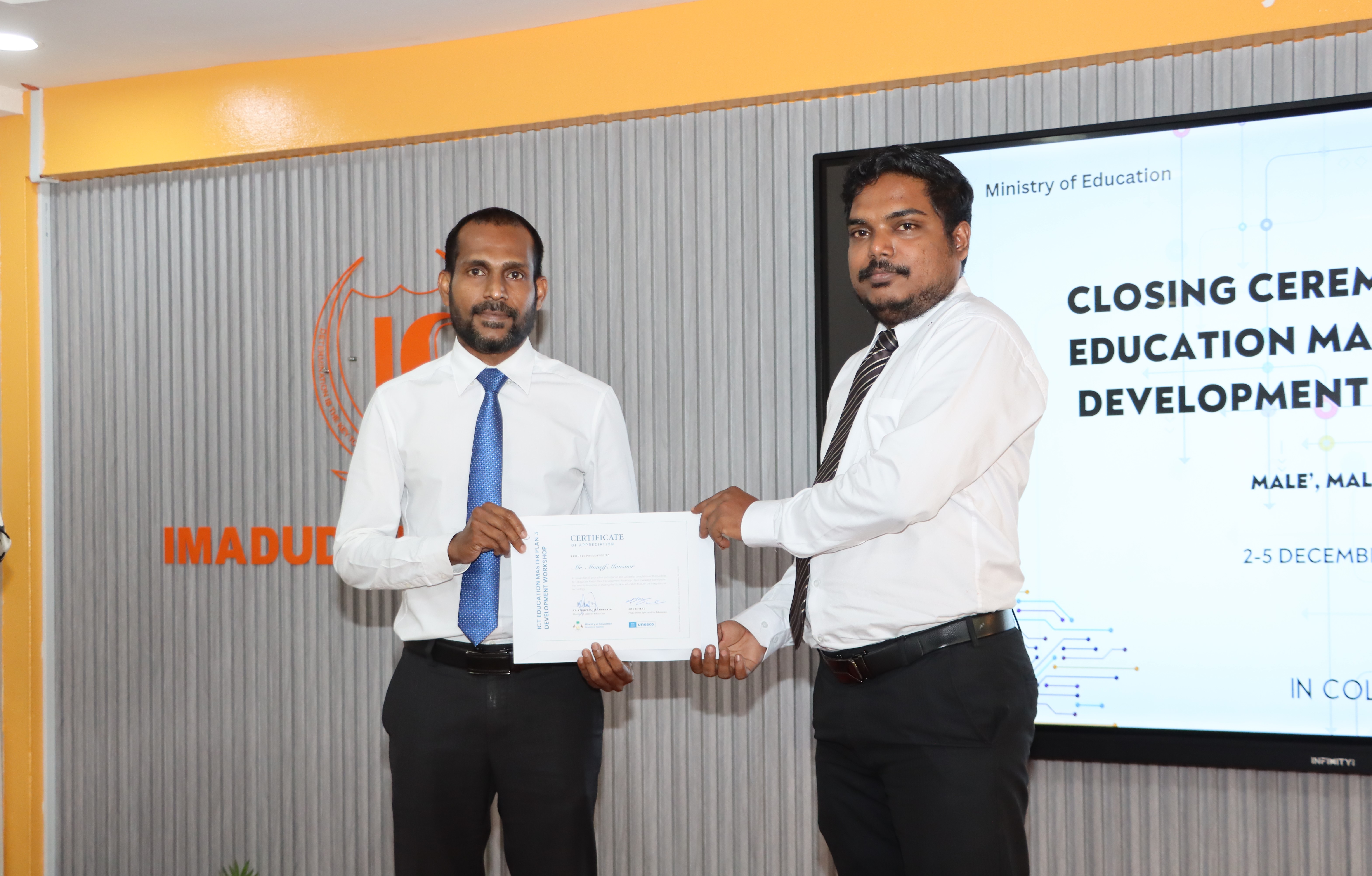 3 ވަނަ އައިސީޓީ މާސްޓަރ ޕްލޭން އެކުލަވާލުމުގެ ވޯކްޝޮޕް ނިންމުން