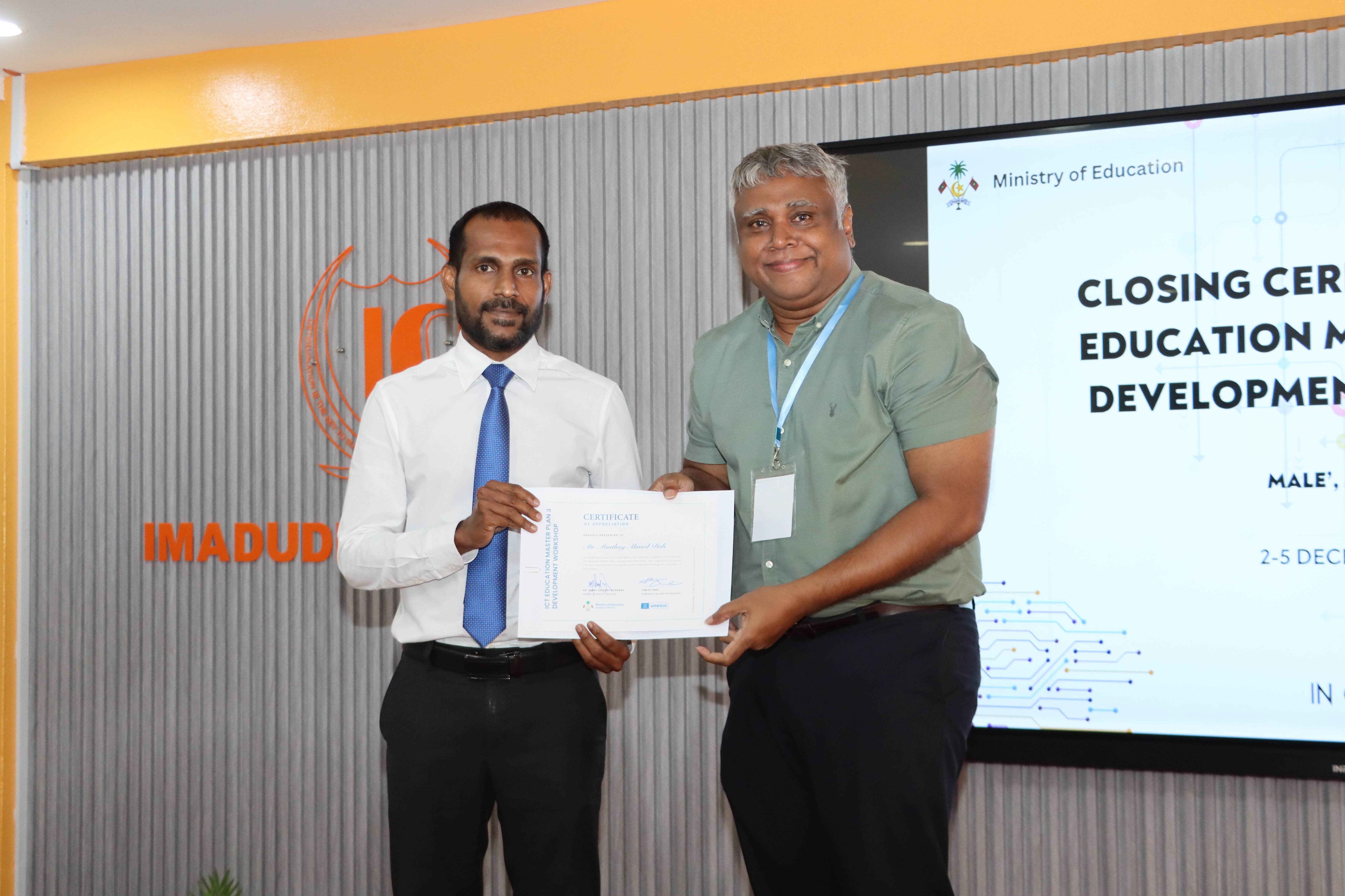 3 ވަނަ އައިސީޓީ މާސްޓަރ ޕްލޭން އެކުލަވާލުމުގެ ވޯކްޝޮޕް ނިންމުން
