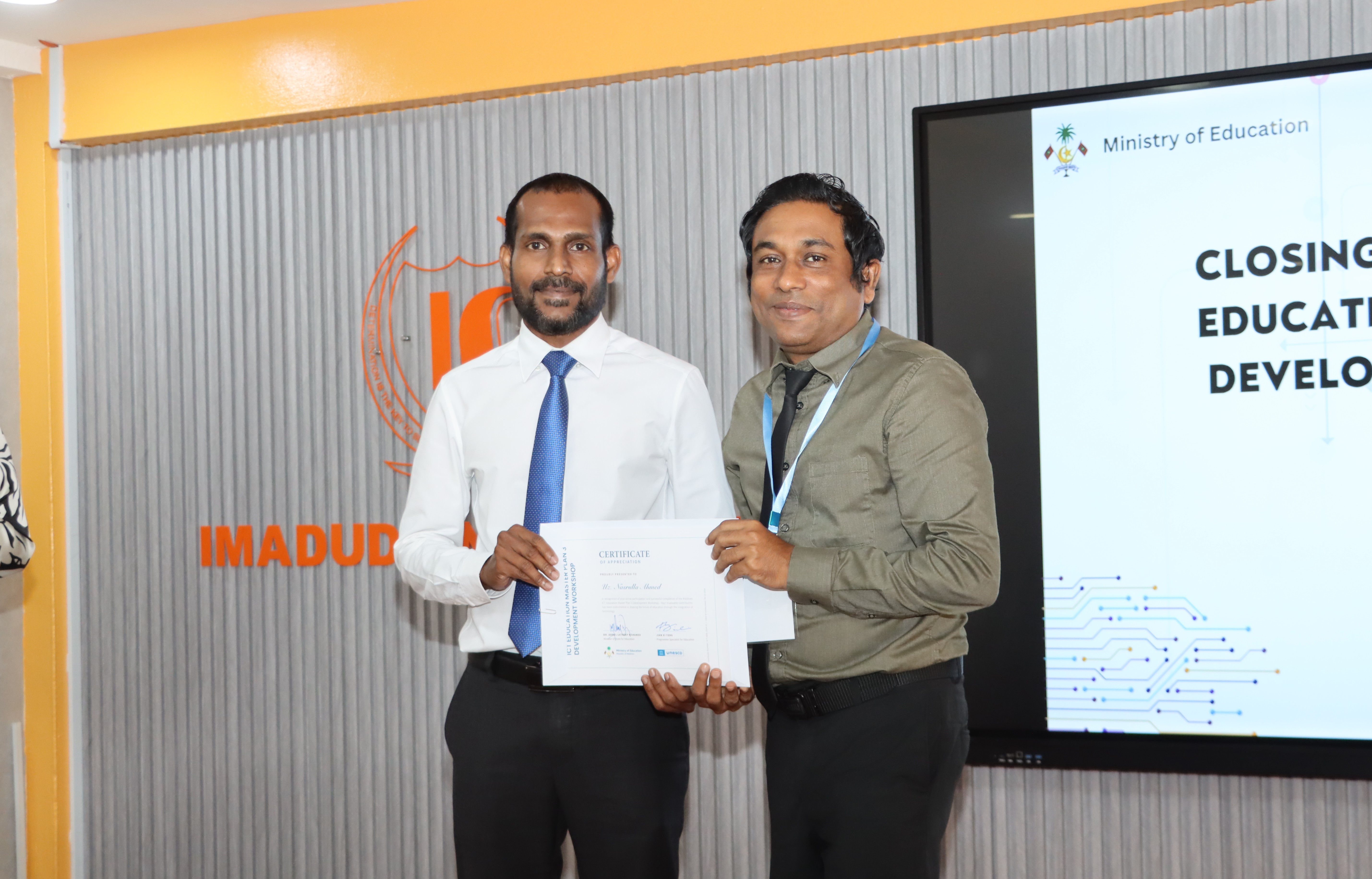 3 ވަނަ އައިސީޓީ މާސްޓަރ ޕްލޭން އެކުލަވާލުމުގެ ވޯކްޝޮޕް ނިންމުން