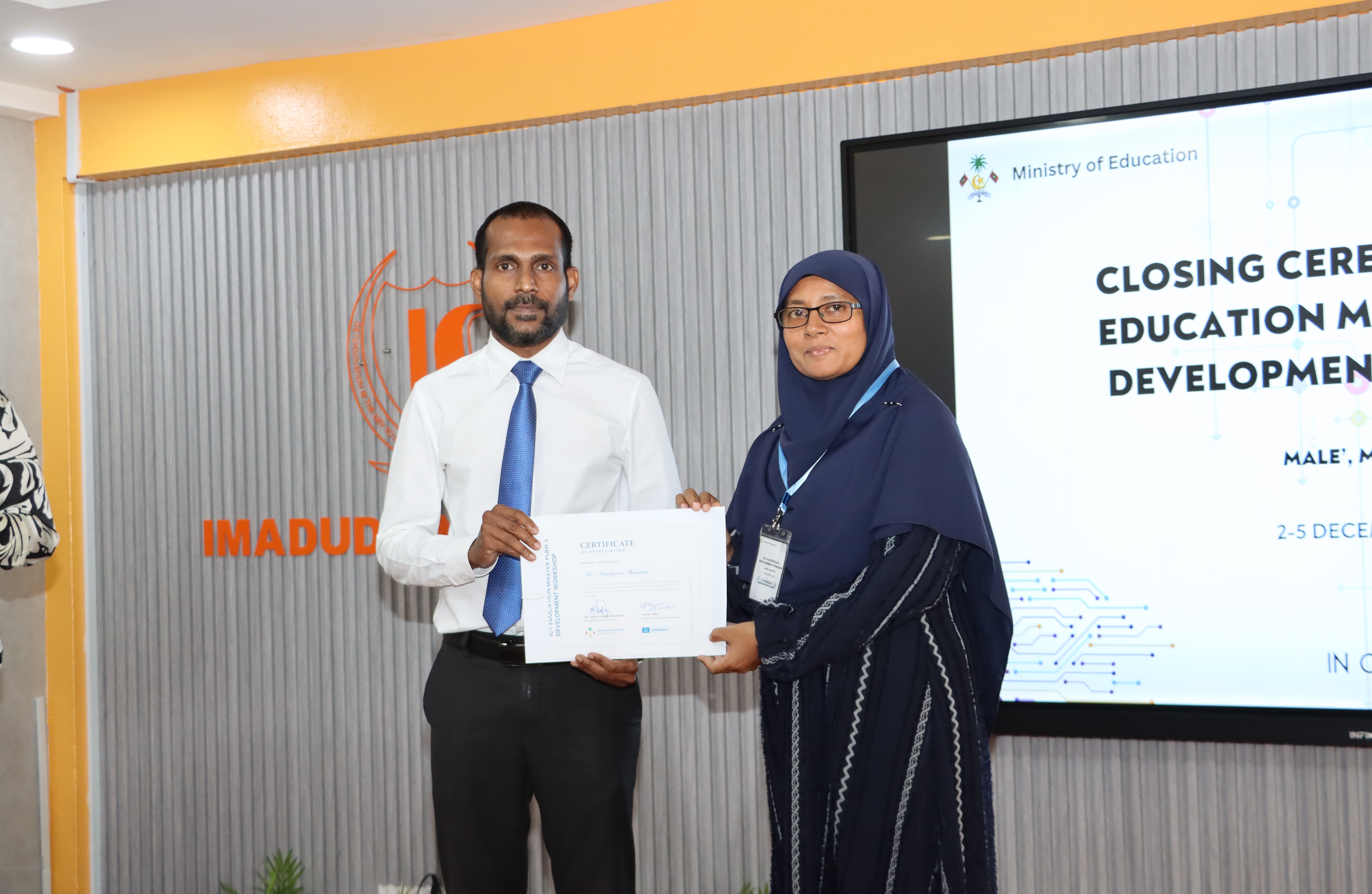 3 ވަނަ އައިސީޓީ މާސްޓަރ ޕްލޭން އެކުލަވާލުމުގެ ވޯކްޝޮޕް ނިންމުން