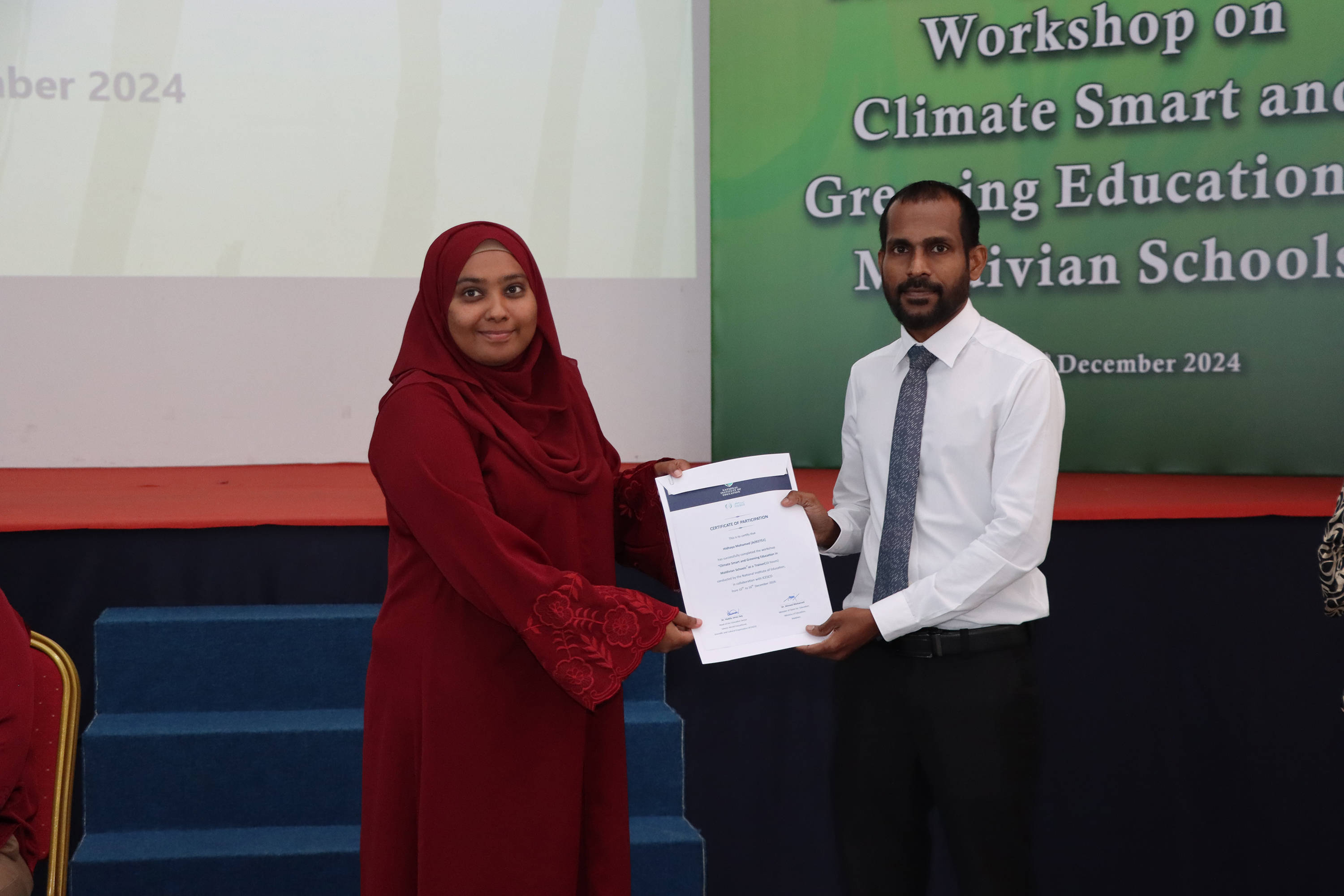 ގްރީނިންގ އެޑިޔުކޭޝަން ޓީއޯޓީ ނިންމުމުގެ ރަސްމިއްޔާތު