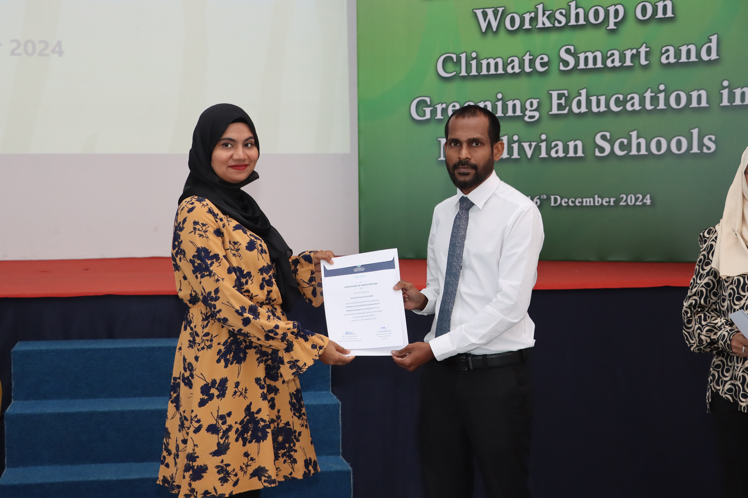 ގްރީނިންގ އެޑިޔުކޭޝަން ޓީއޯޓީ ނިންމުމުގެ ރަސްމިއްޔާތު
