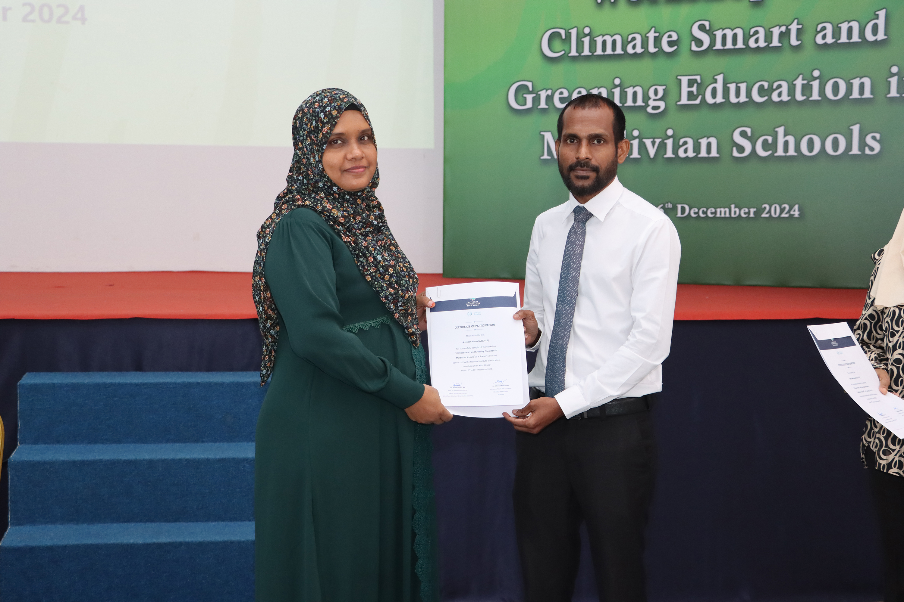 ގްރީނިންގ އެޑިޔުކޭޝަން ޓީއޯޓީ ނިންމުމުގެ ރަސްމިއްޔާތު