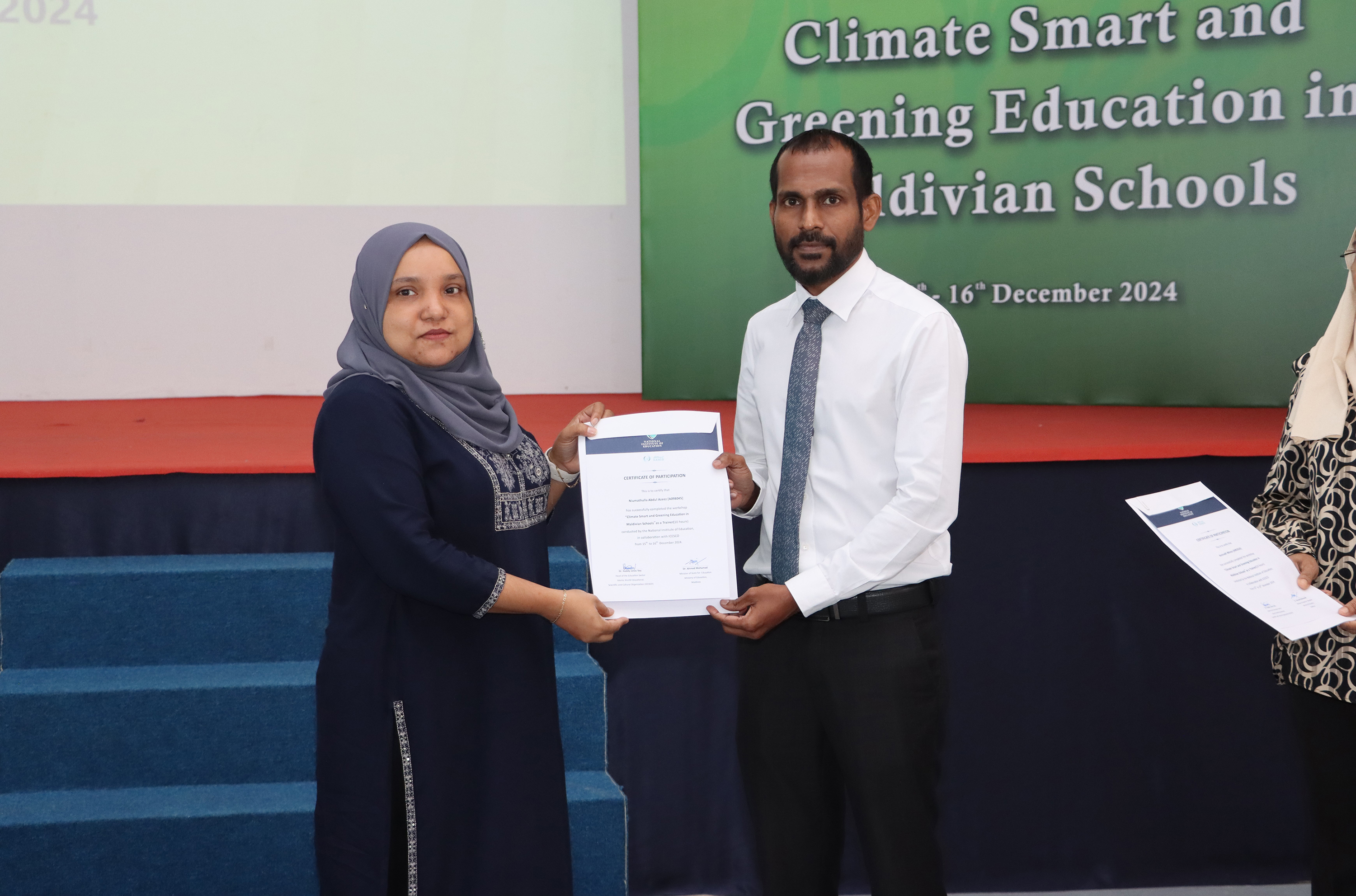 ގްރީނިންގ އެޑިޔުކޭޝަން ޓީއޯޓީ ނިންމުމުގެ ރަސްމިއްޔާތު