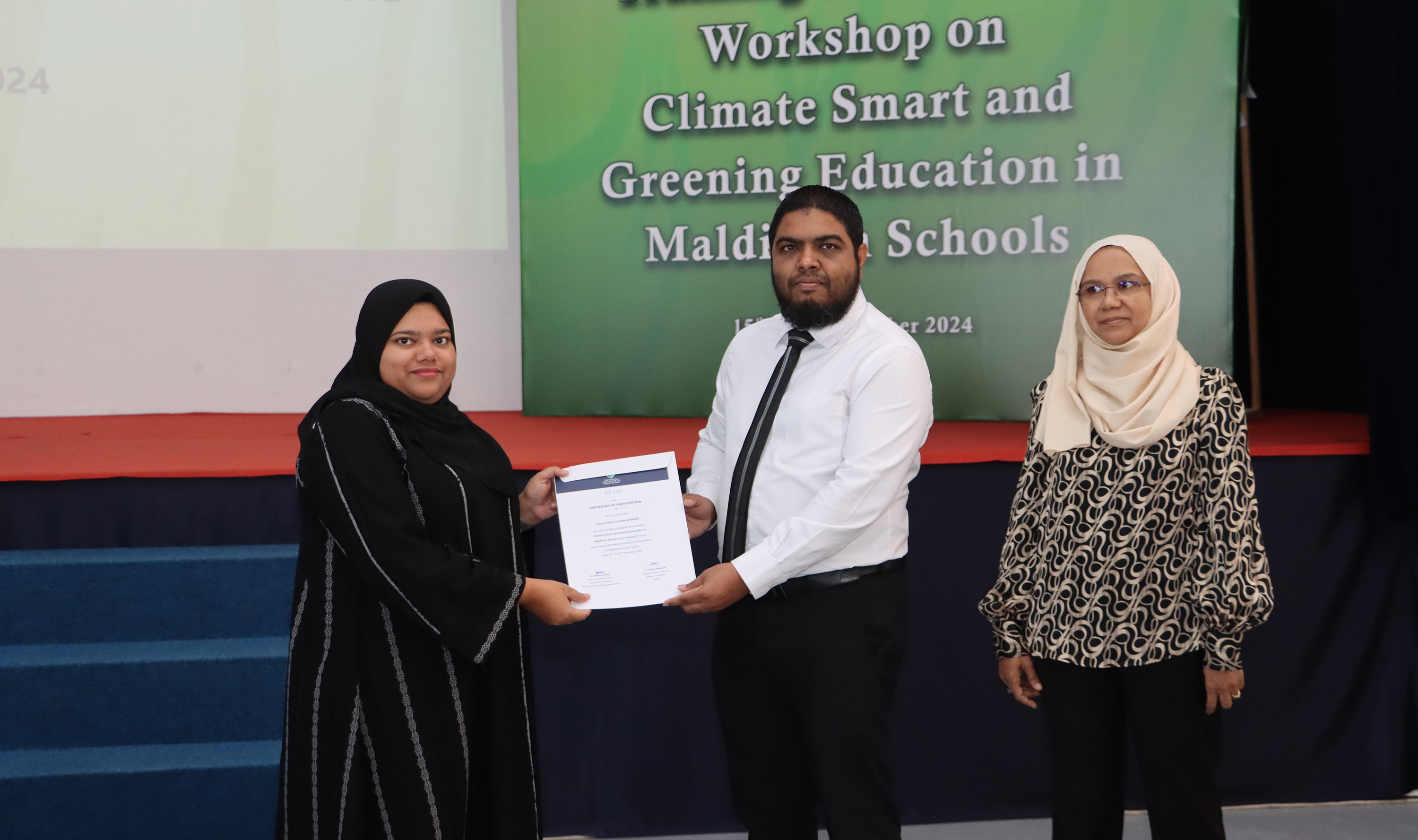 ގްރީނިންގ އެޑިޔުކޭޝަން ޓީއޯޓީ ނިންމުމުގެ ރަސްމިއްޔާތު