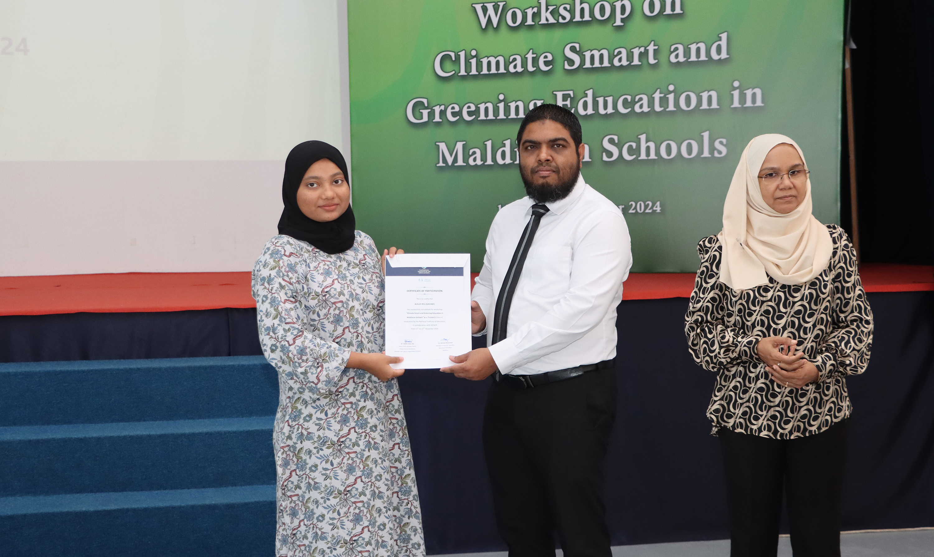 ގްރީނިންގ އެޑިޔުކޭޝަން ޓީއޯޓީ ނިންމުމުގެ ރަސްމިއްޔާތު