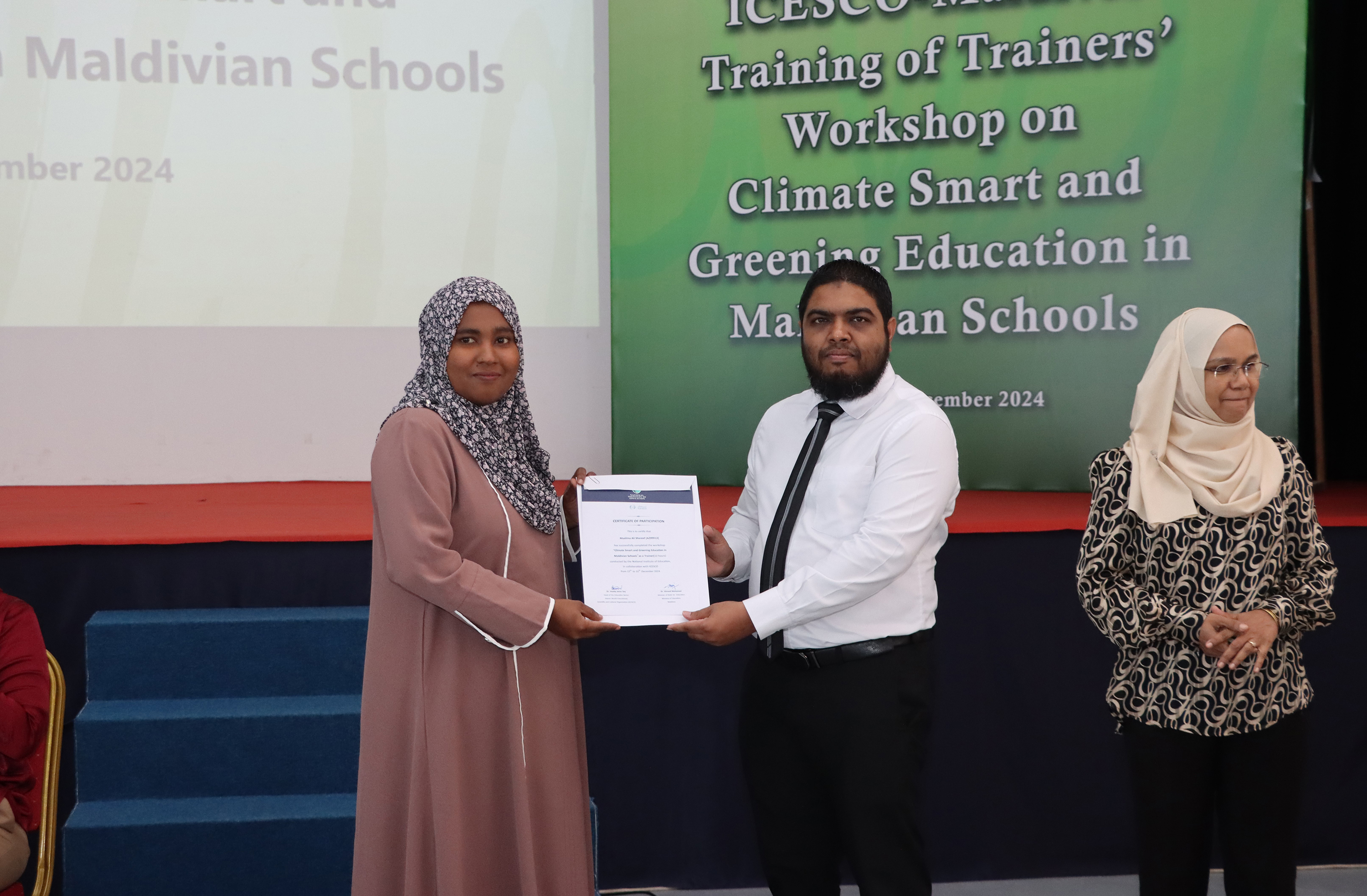 ގްރީނިންގ އެޑިޔުކޭޝަން ޓީއޯޓީ ނިންމުމުގެ ރަސްމިއްޔާތު
