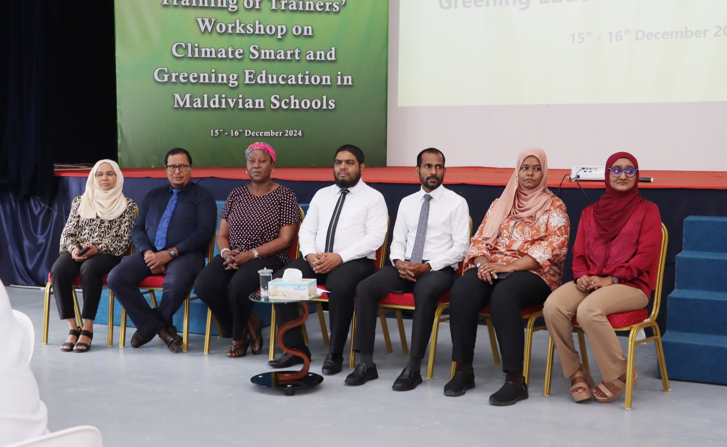 ގްރީނިންގ އެޑިޔުކޭޝަން ޓީއޯޓީ ނިންމުމުގެ ރަސްމިއްޔާތު