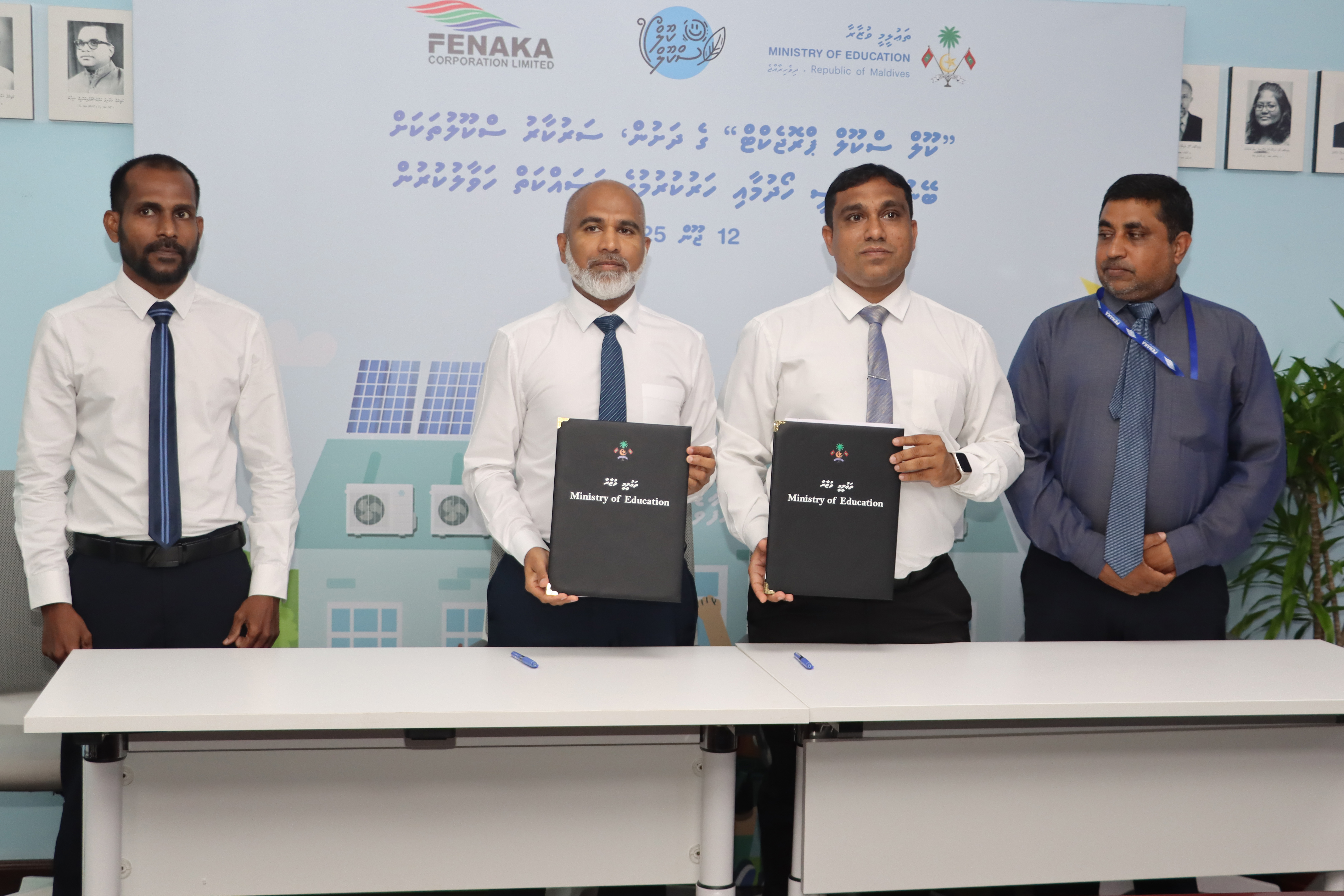 "ކޫލް ސްކޫލް" ޕްރޮޖެކްޓްގެ މަސައްކަތްތައް ފެނަކަ ކޯޕަރޭޝަނާ ހަވާލުކޮށްފި
