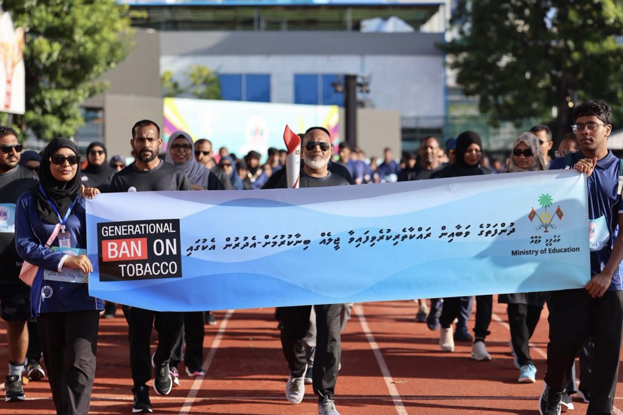 Ministry of Education Joins National Torch Run Celebrating Maldives’ Historic Generational Ban on Tobacco