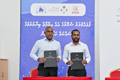  Construction of a New Building in Fuvahmulaku School Awarded to MTCC