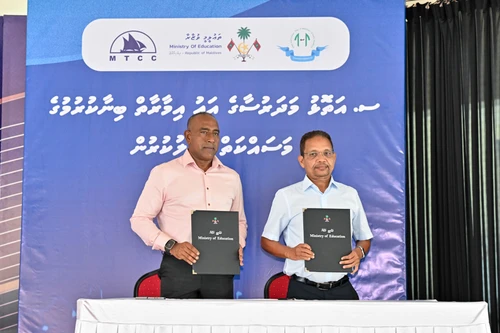 Construction of a New Building in S. Atoll School Awarded to MTCC