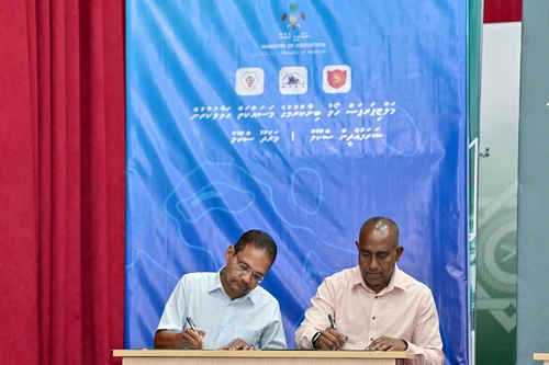 Construction of Sharafuddin School and Maradhoo School Project Awarded to MTCC